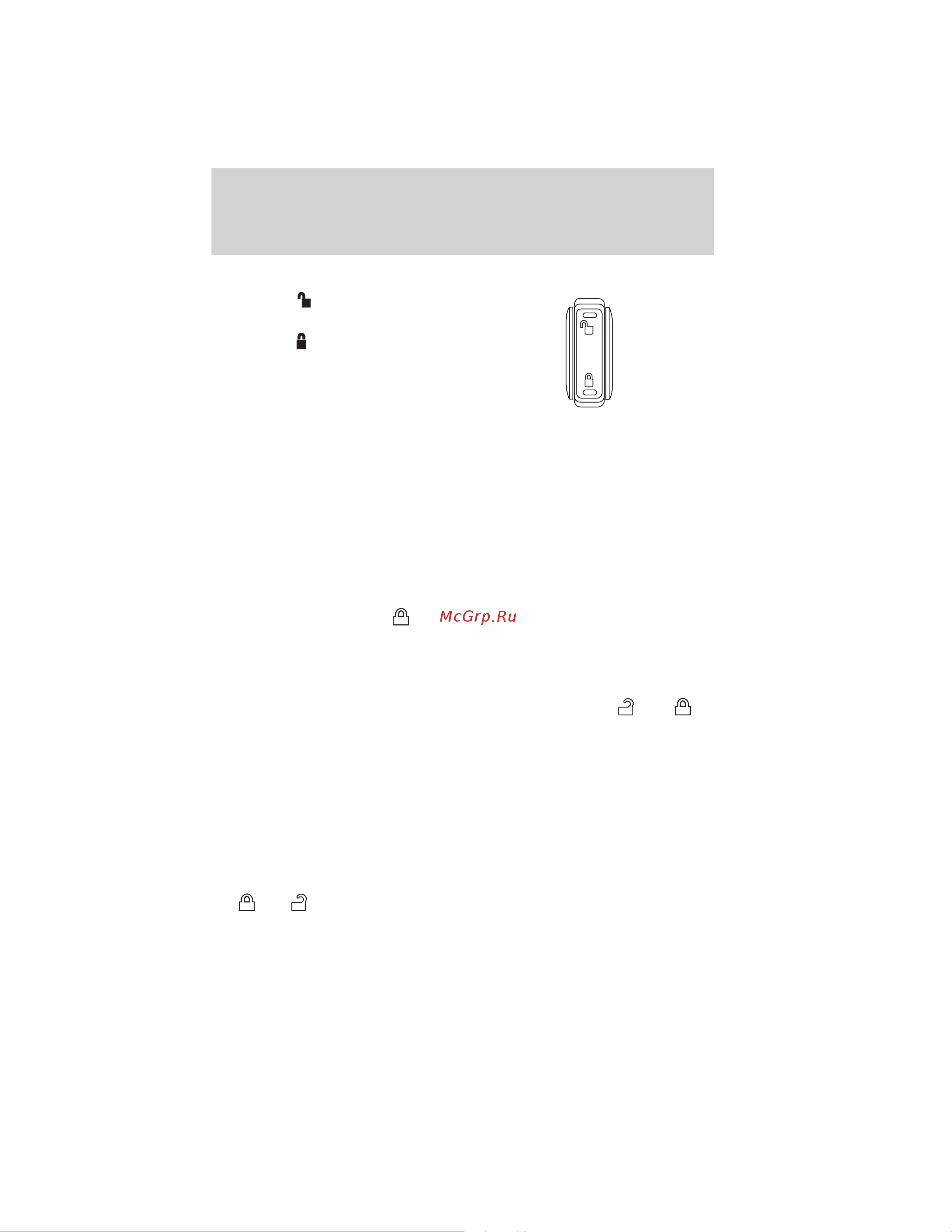 Lincoln MKT (2012) [151/437] Smart unlocks