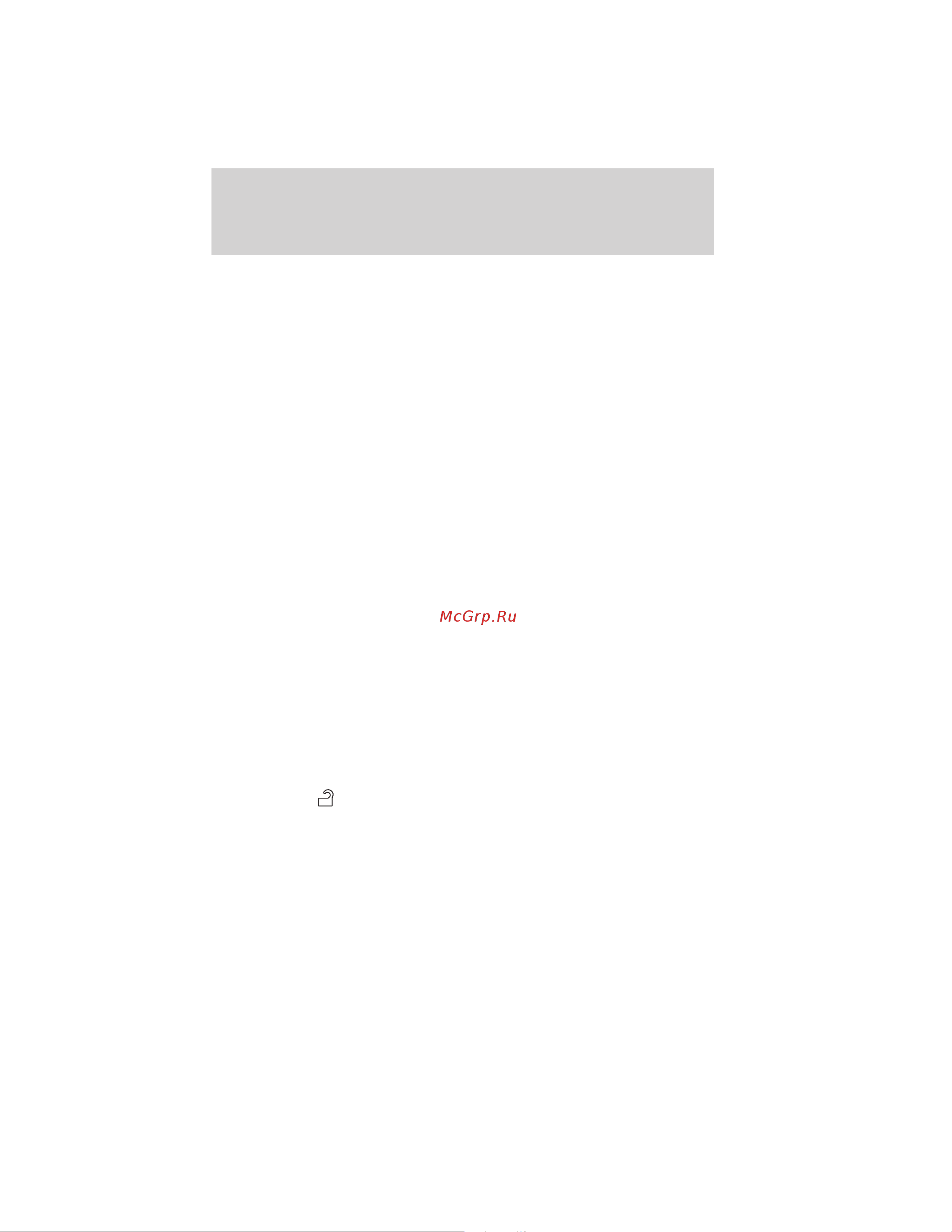 Lincoln MKT (2012) [163/437] Erasing personal code