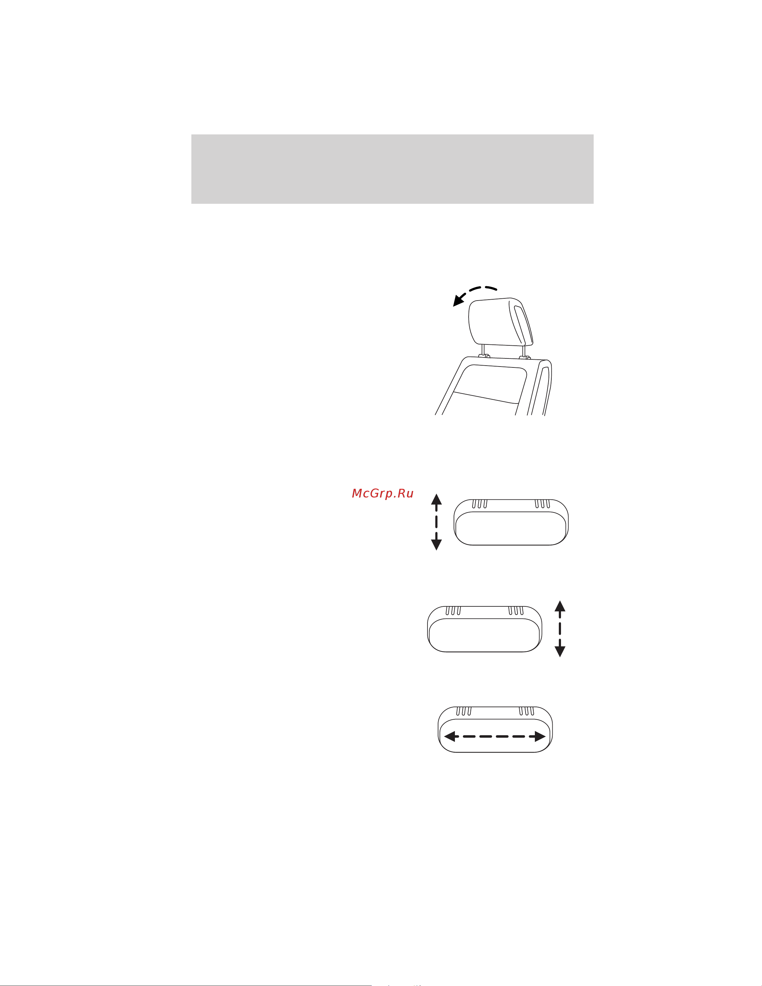 Lincoln MKT (2012) [172/437] Adjusting the front power seat