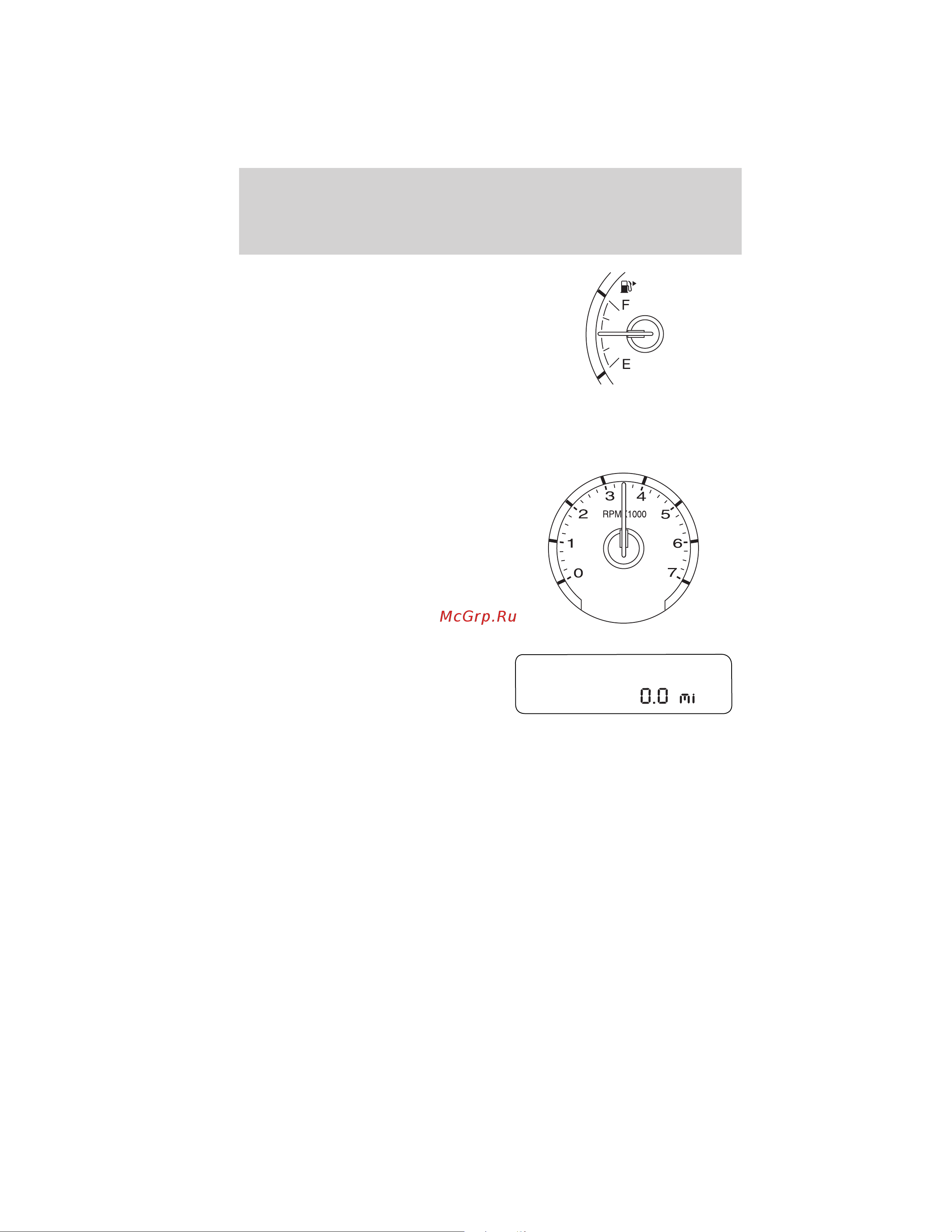 Lincoln MKT (2012) [18/437] Message center