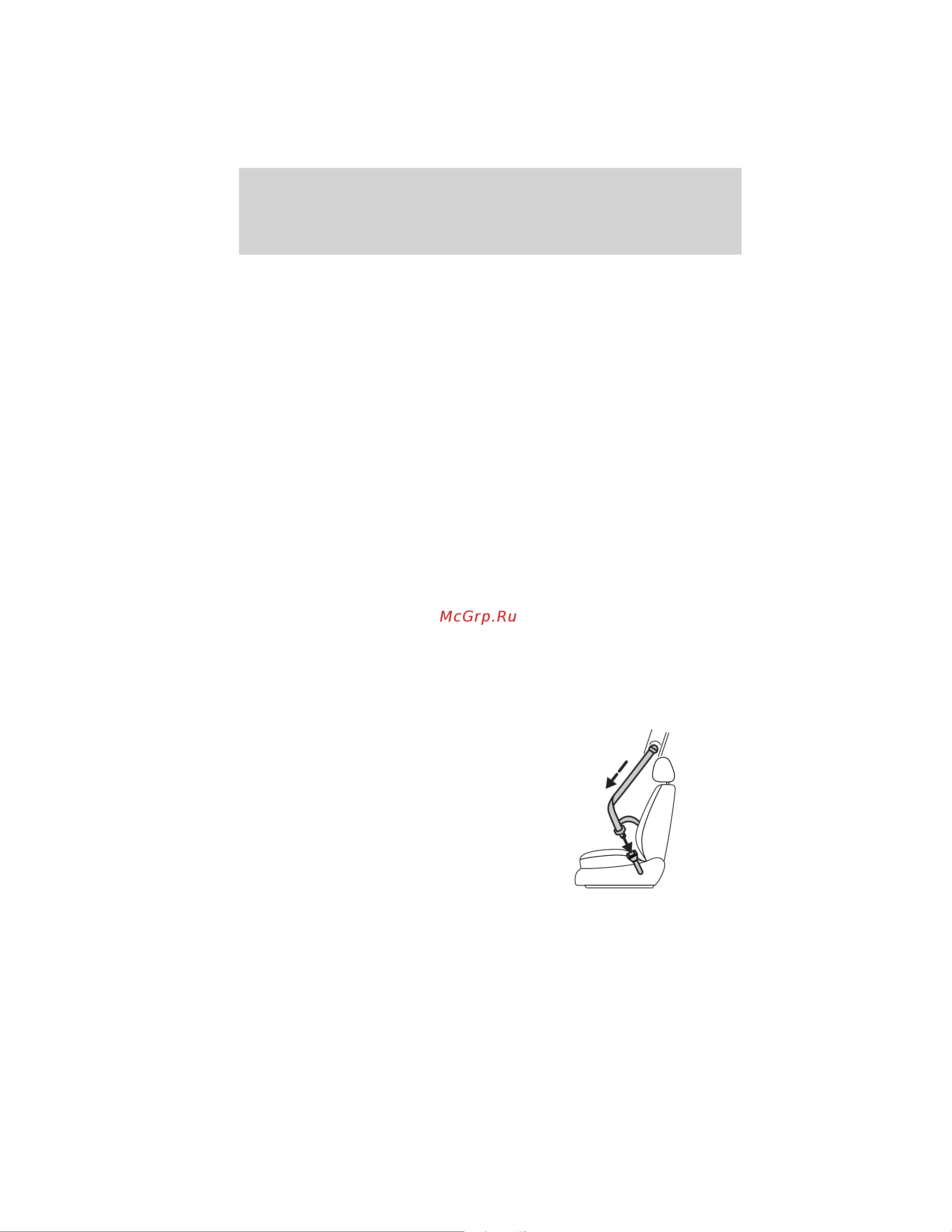 Lincoln MKT (2012) [194/437] Safety belt locking modes