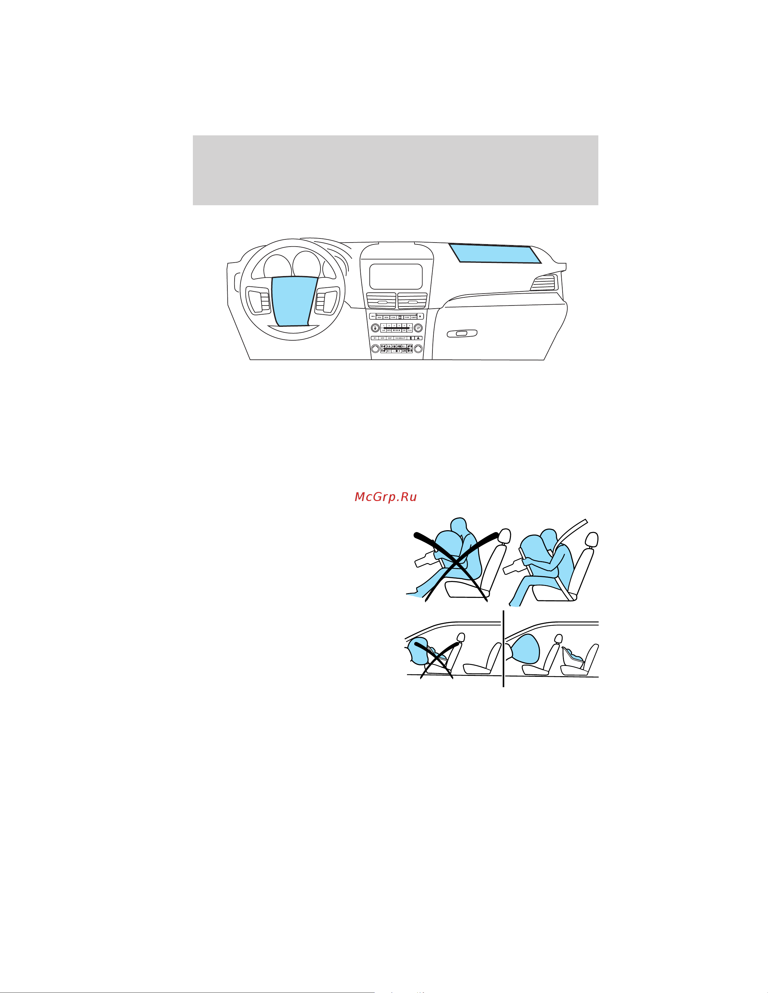 Lincoln MKT (2012) [202/437] Important srs precautions