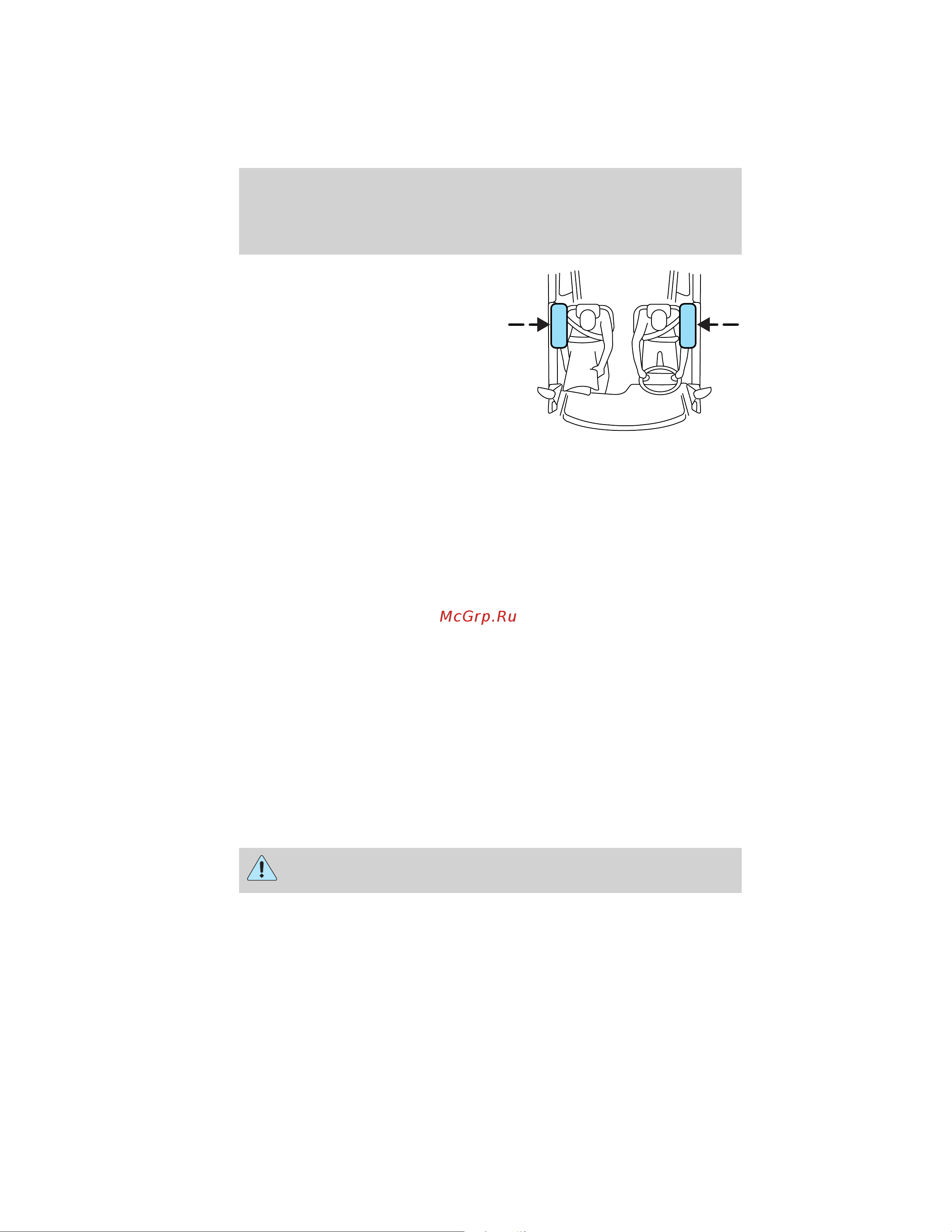 Lincoln MKT (2012) [212/437] Seating and safety restraints