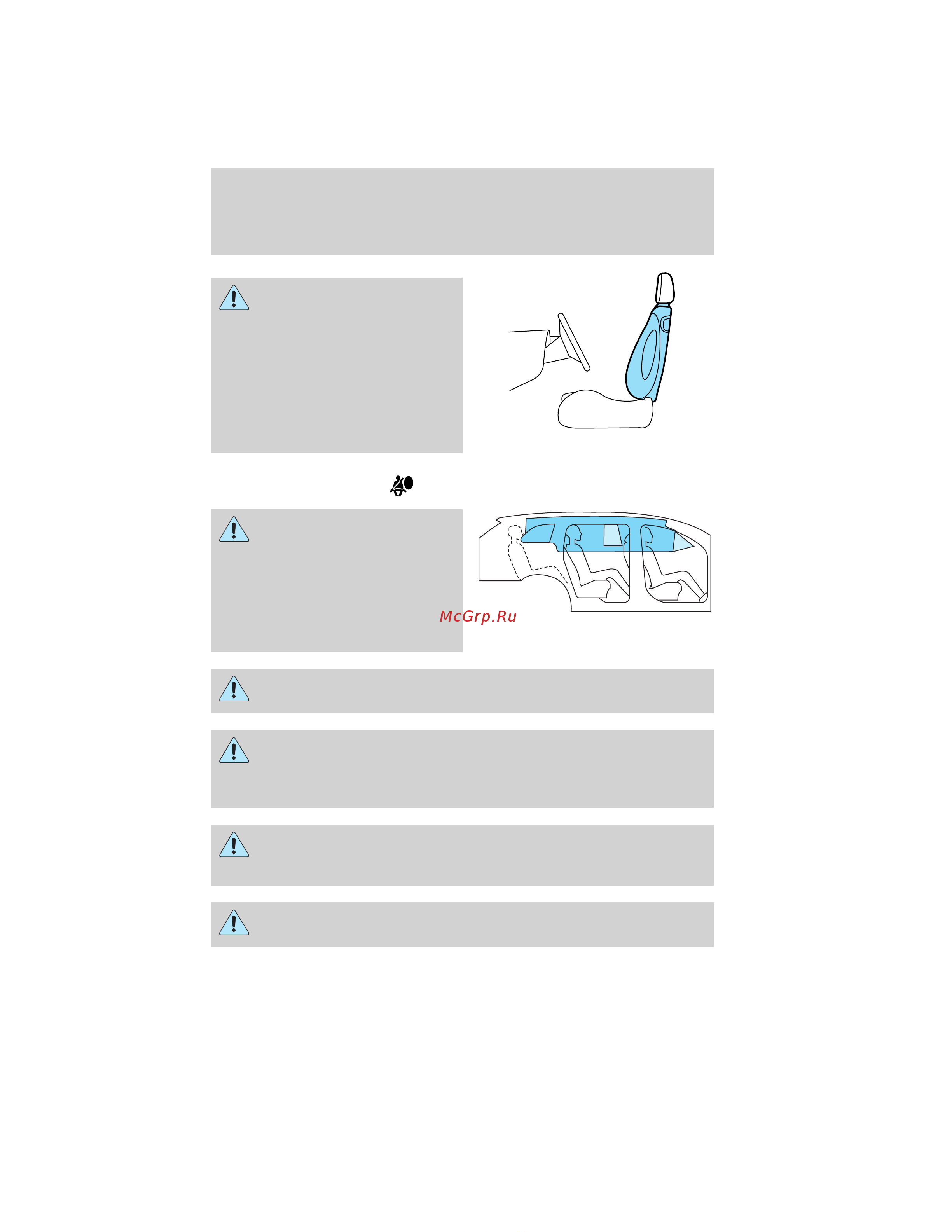Lincoln MKT (2012) [213/437] Safety canopy system