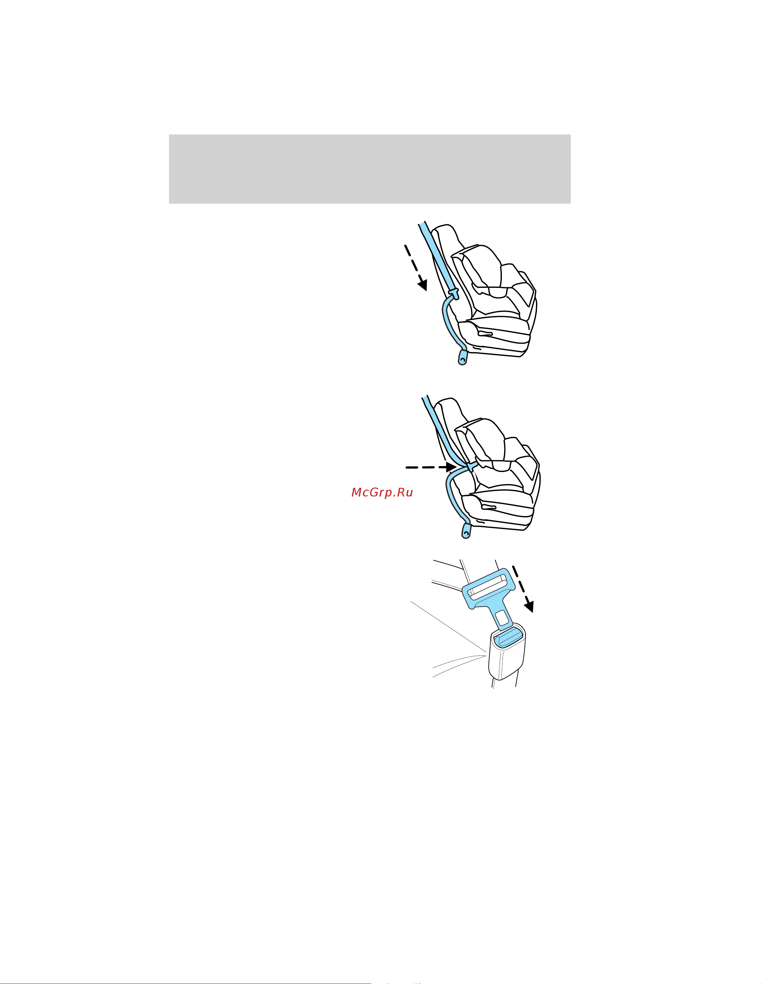 Lincoln MKT (2012) [223/437] Seating and safety restraints