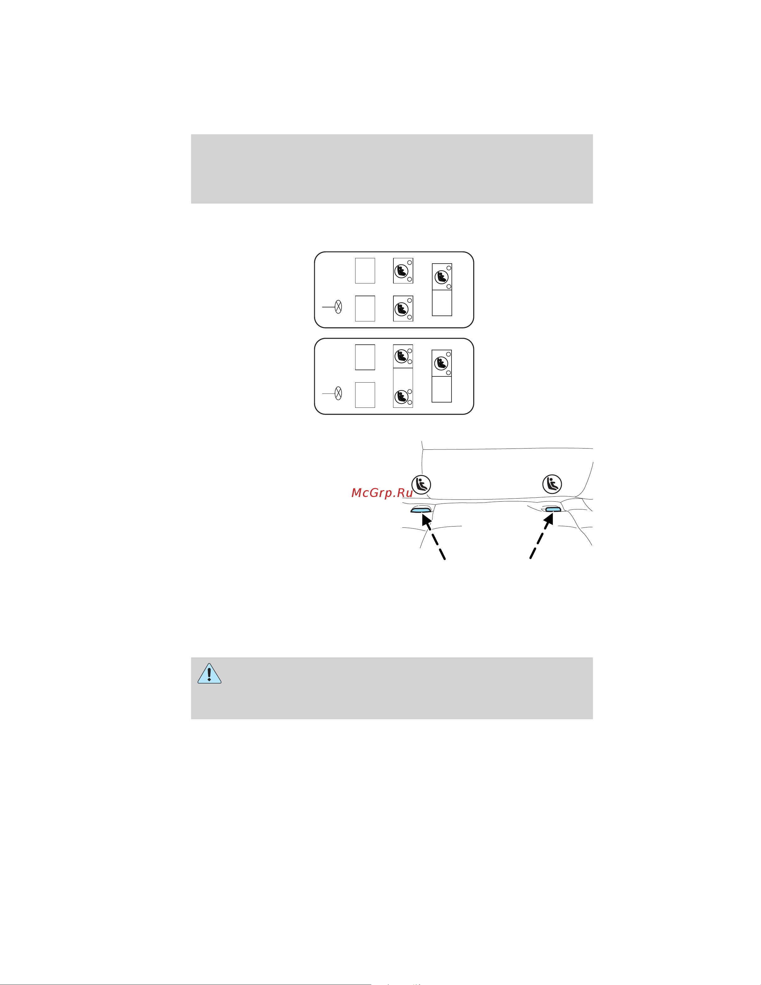 Lincoln MKT (2012) [226/437] Seating and safety restraints