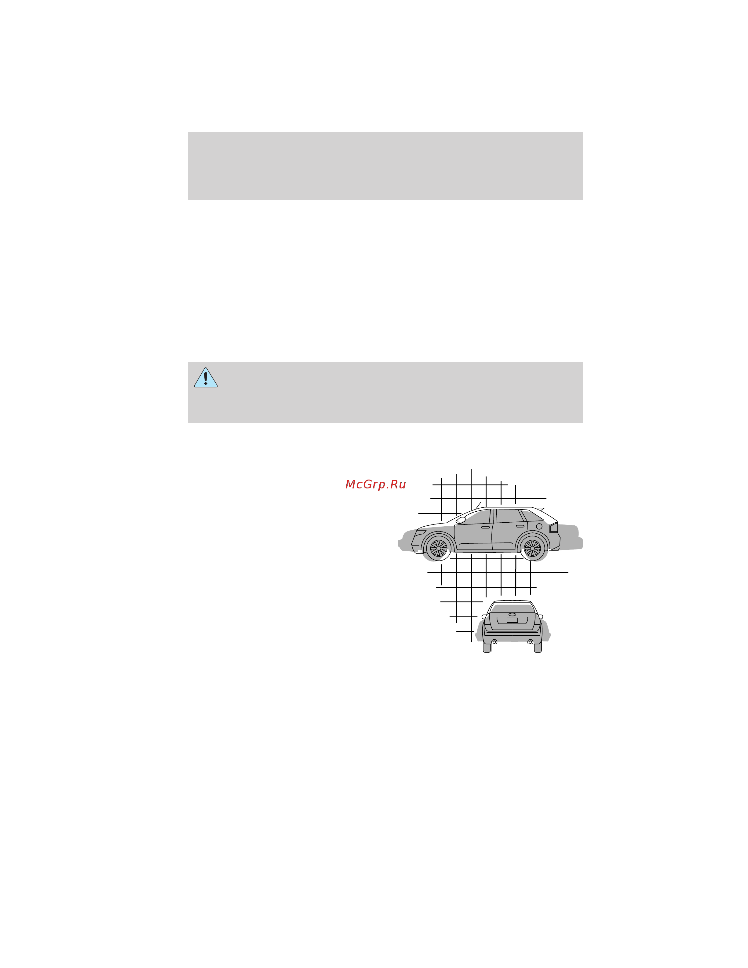 Lincoln MKT (2012) [236/437] How your vehicle differs from other vehicles
