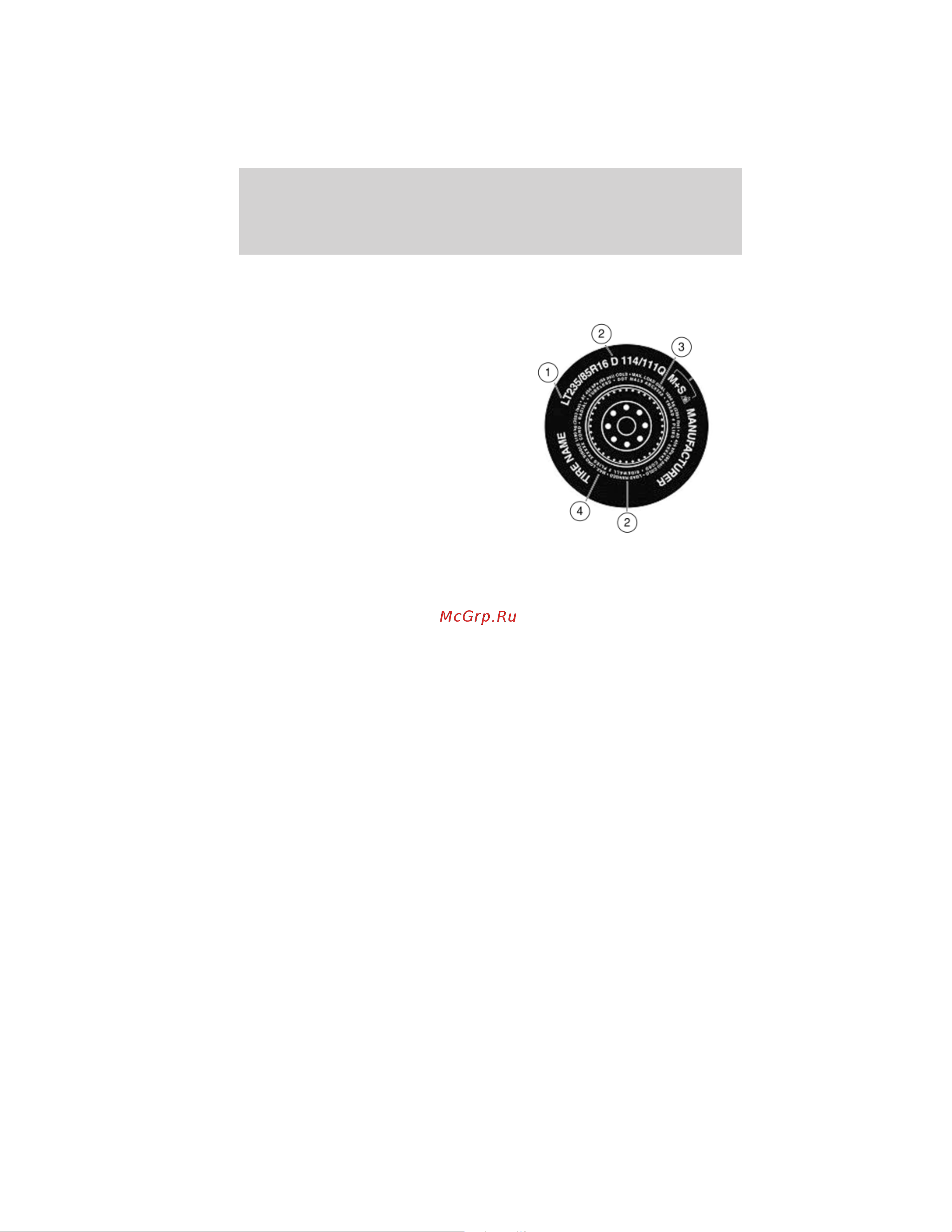 Lincoln MKT (2012) [250/437] Additional information contained on the tire sidewall for lt type tires