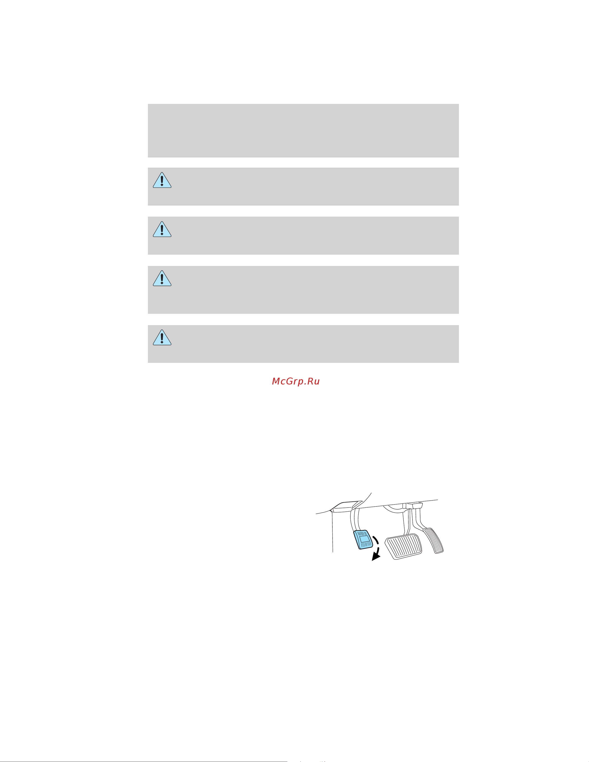 Lincoln MKT (2012) [270/437] Important safety precautions
