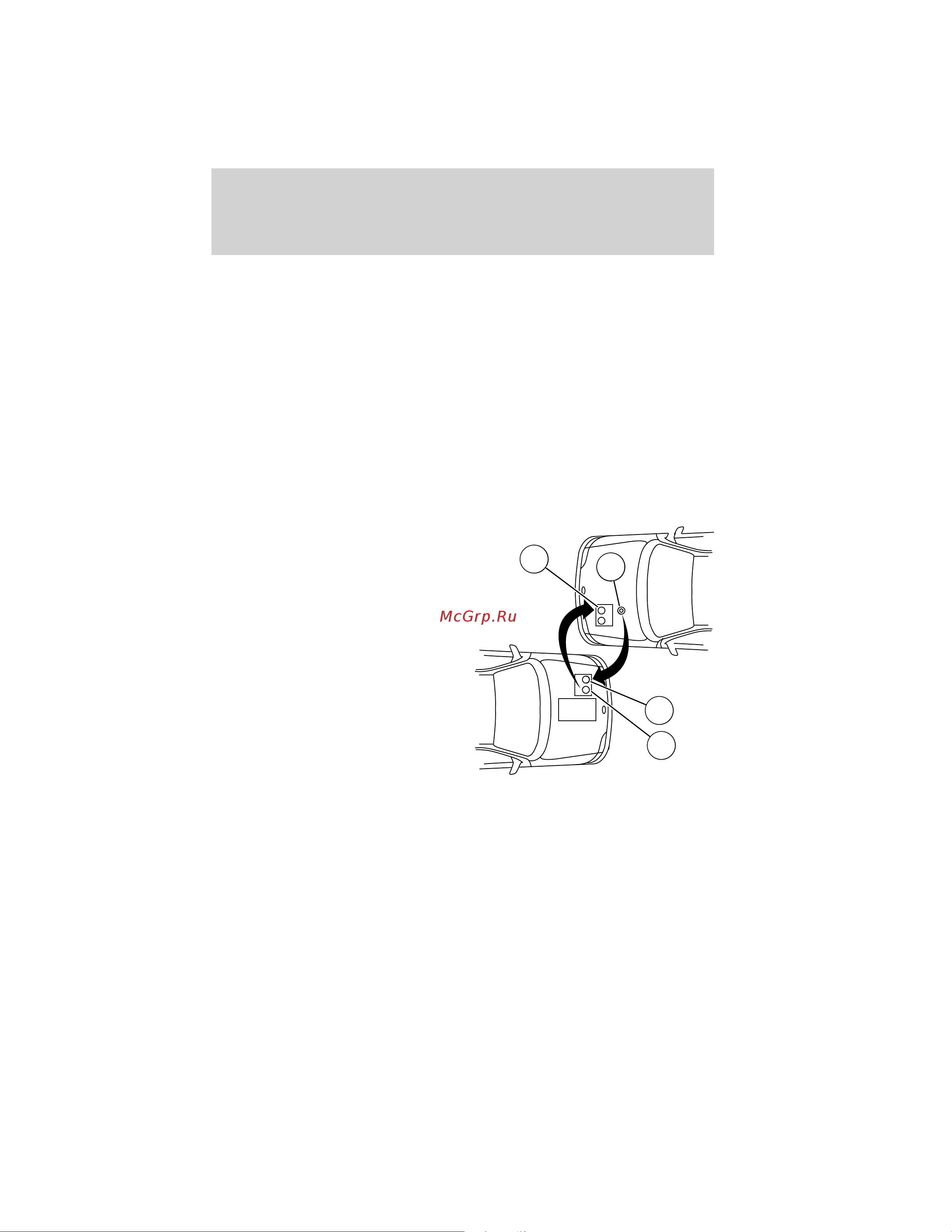 Lincoln MKT (2012) [335/437] Jump starting