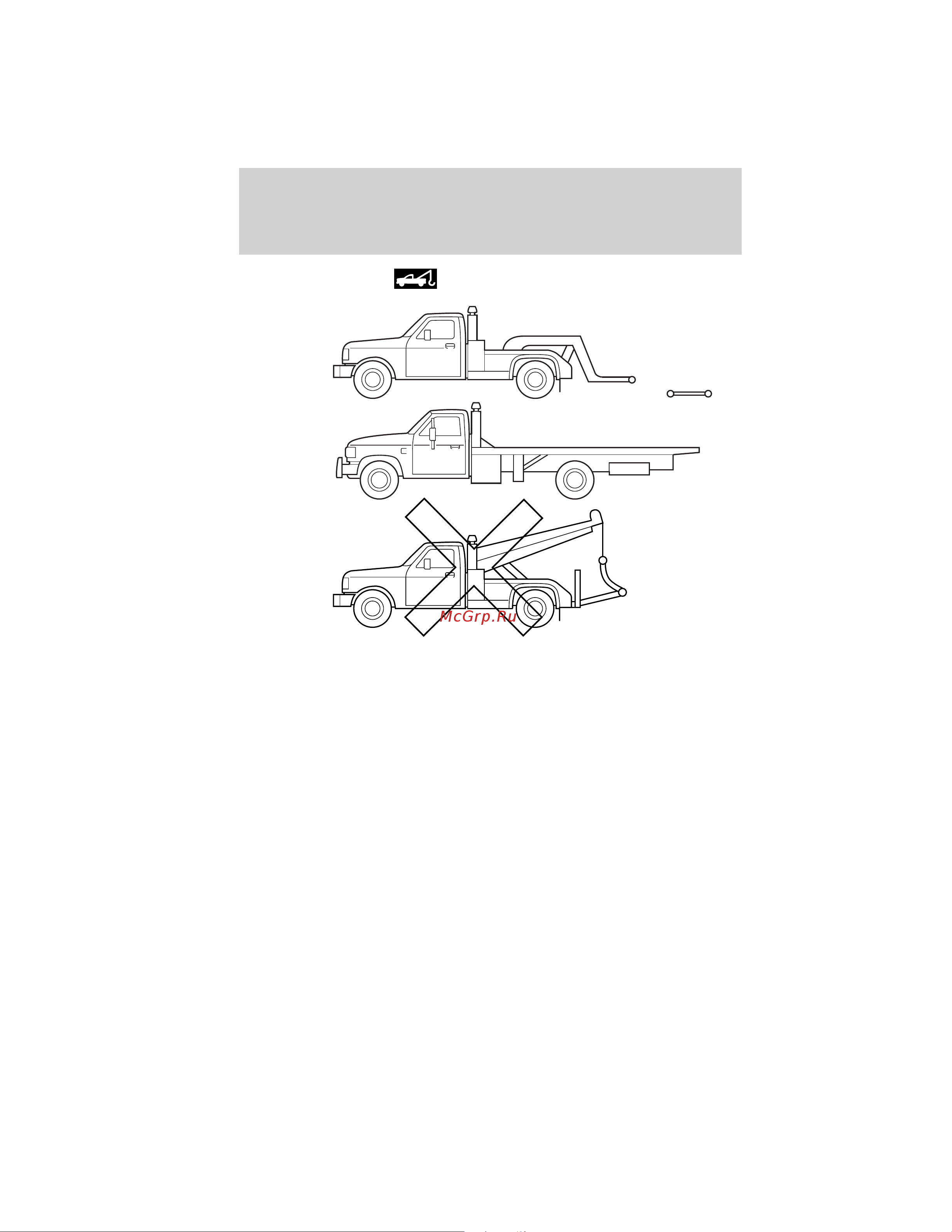 Lincoln MKT (2012) [336/437] Wrecker towing