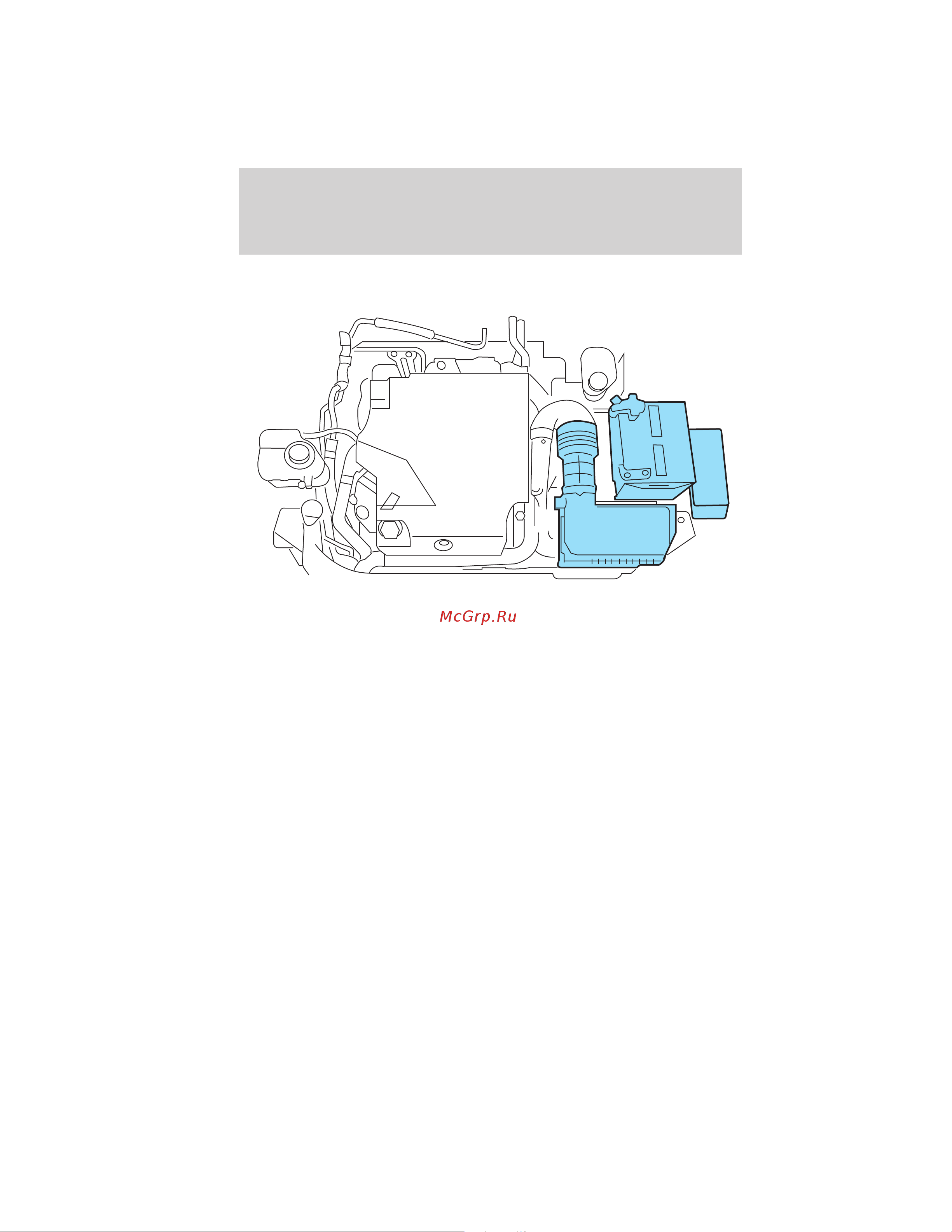 Lincoln MKT (2012) [350/437] Plastic non painted exterior parts