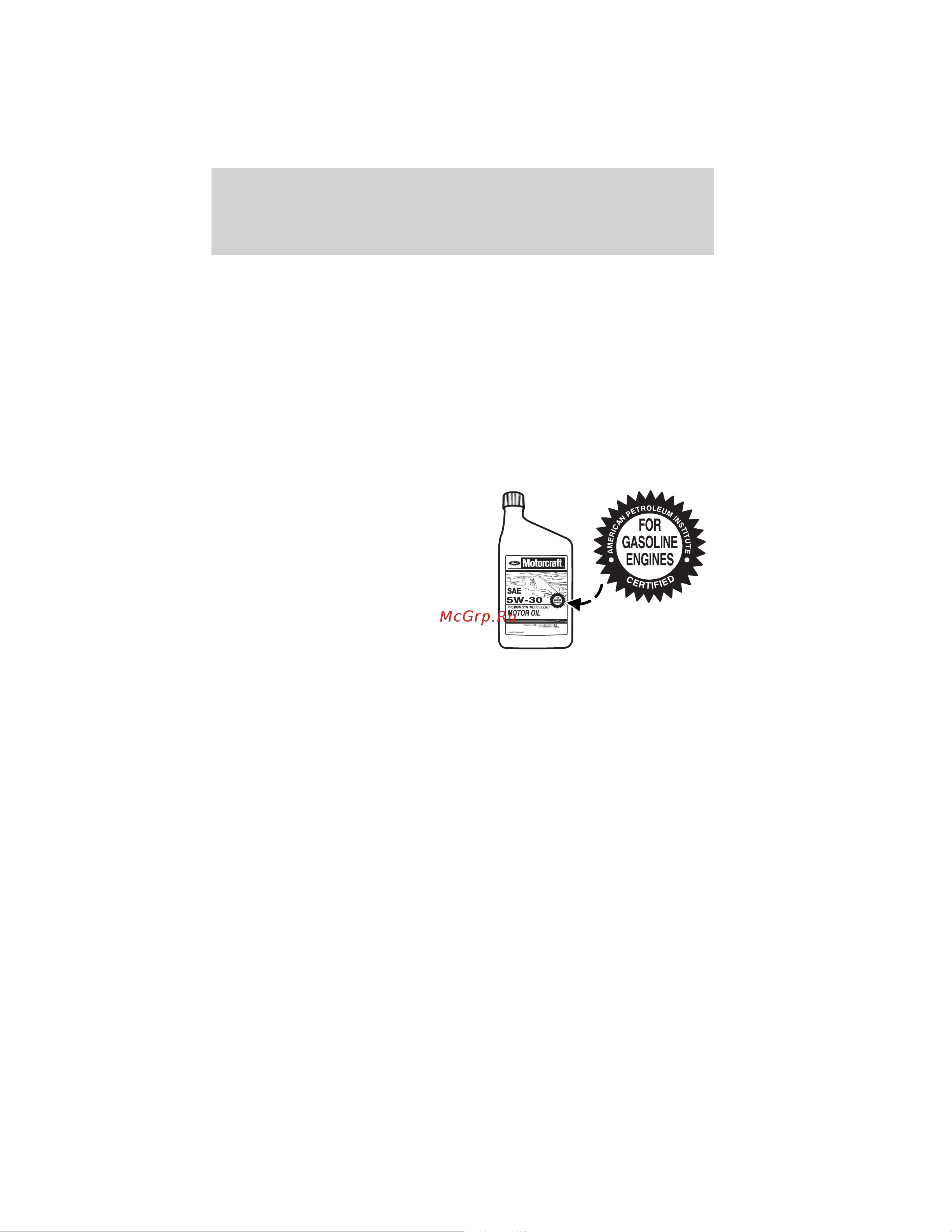 Lincoln MKT (2012) [365/437] Use sae 5w 30 engine oil