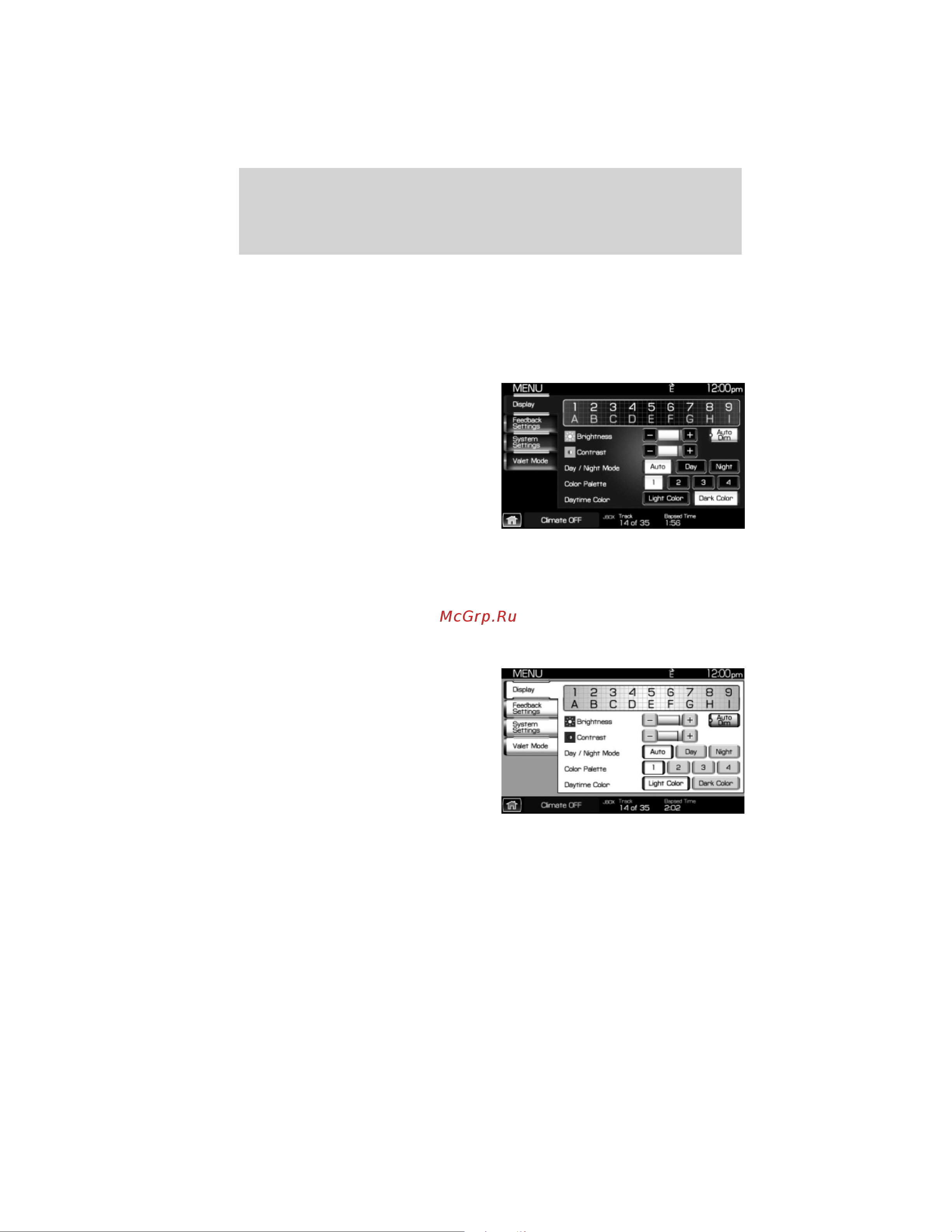Lincoln MKT (2012) [38/437] Display options