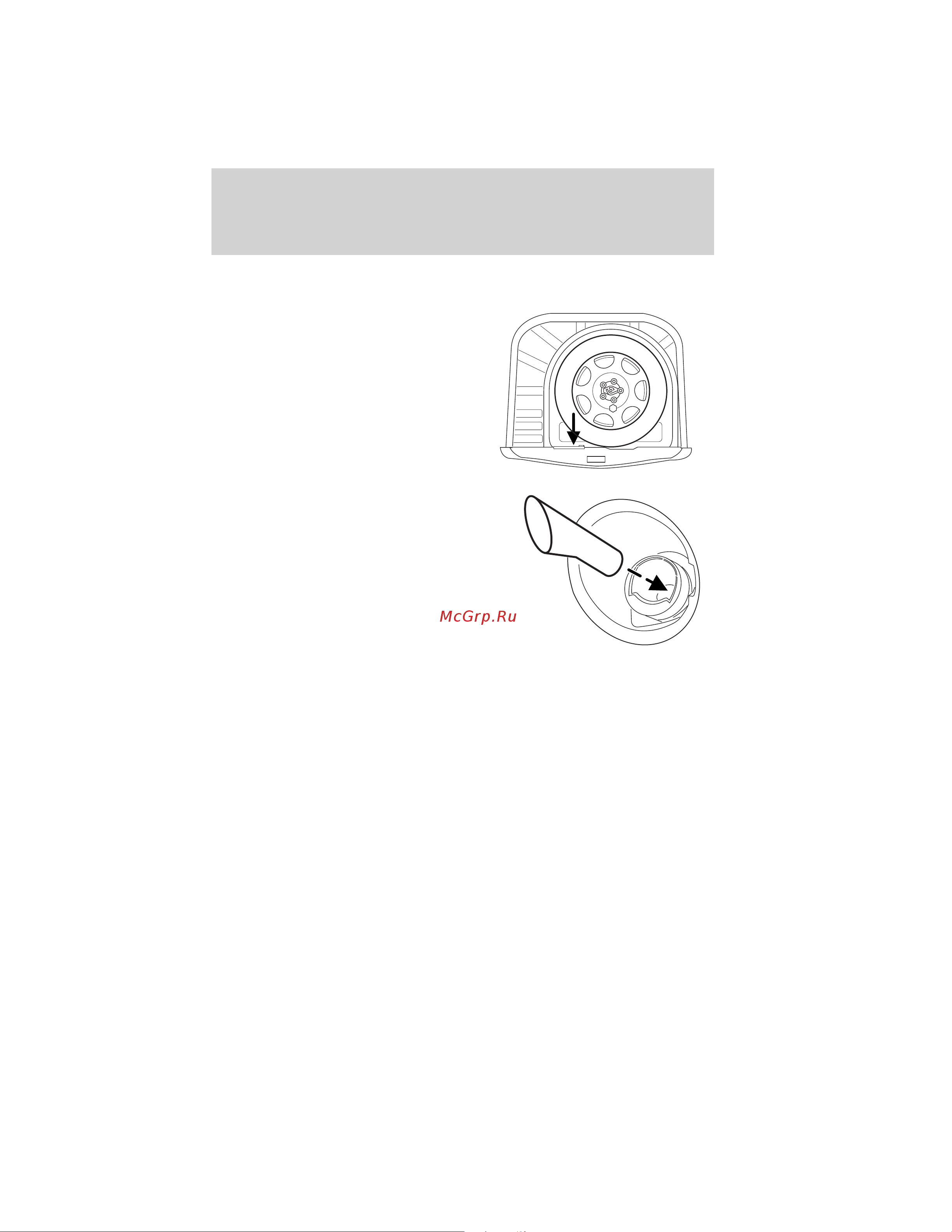 Lincoln MKT (2012) [381/437] Measuring techniques
