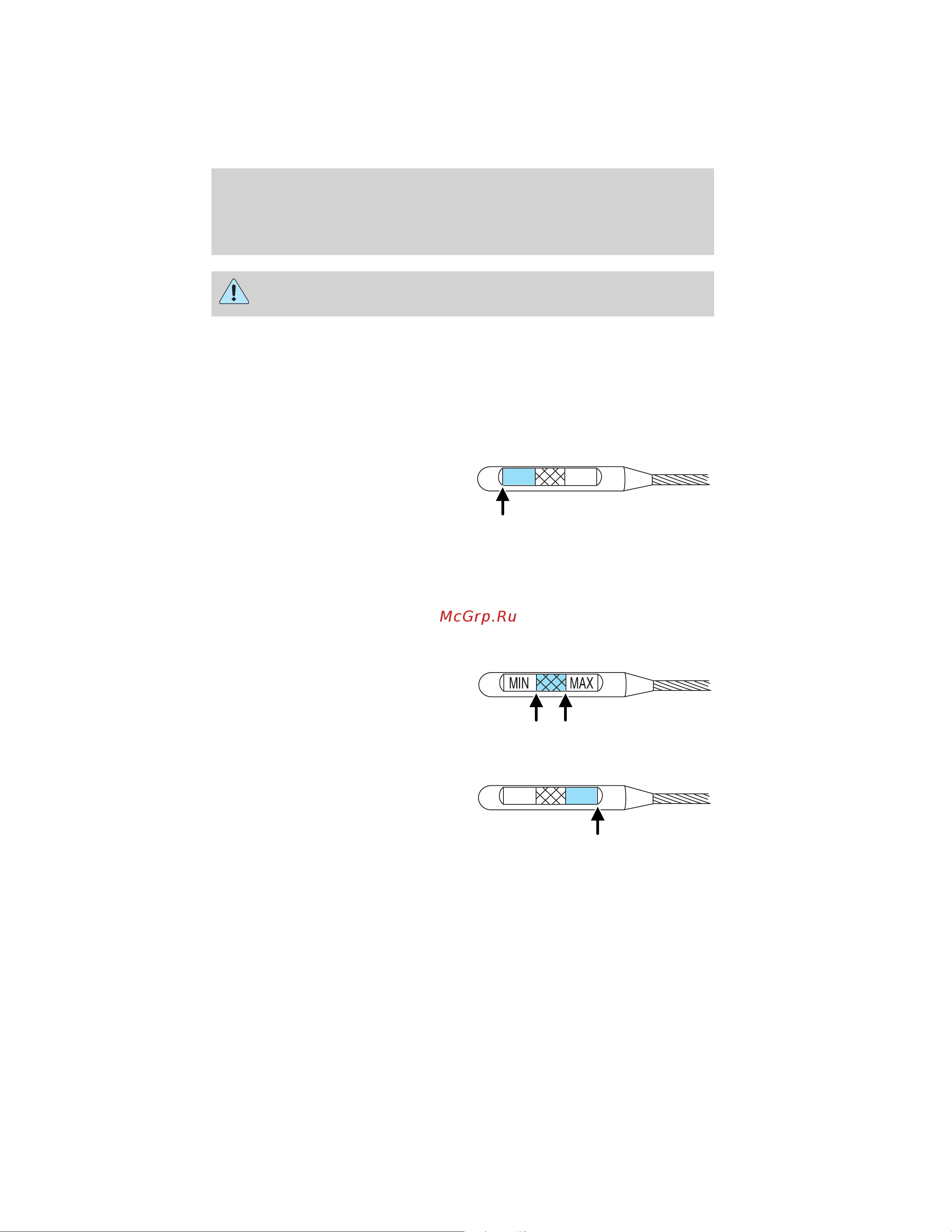 Lincoln MKT (2012) [391/437] Low fluid level