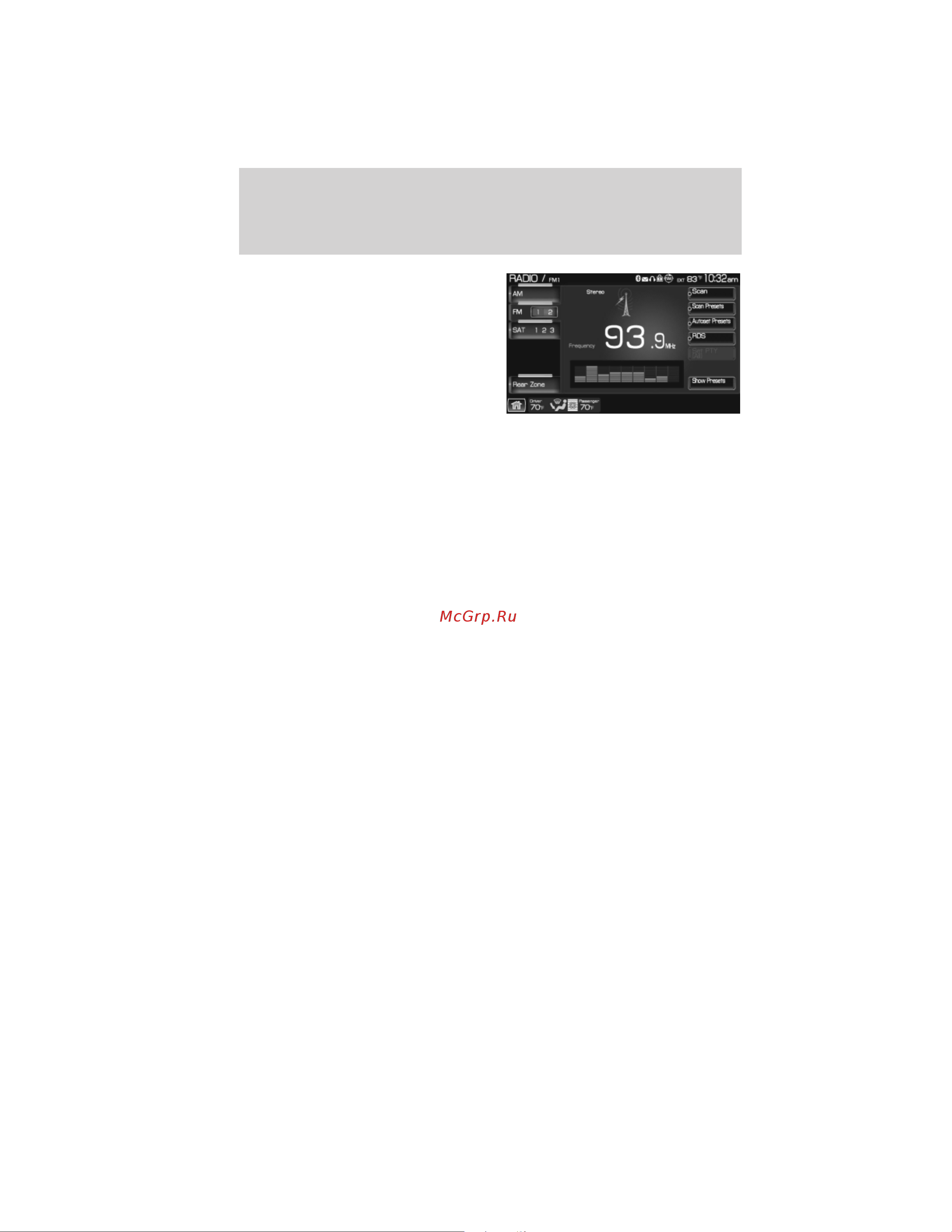 Lincoln MKT (2012) [42/437] Entertainment systems