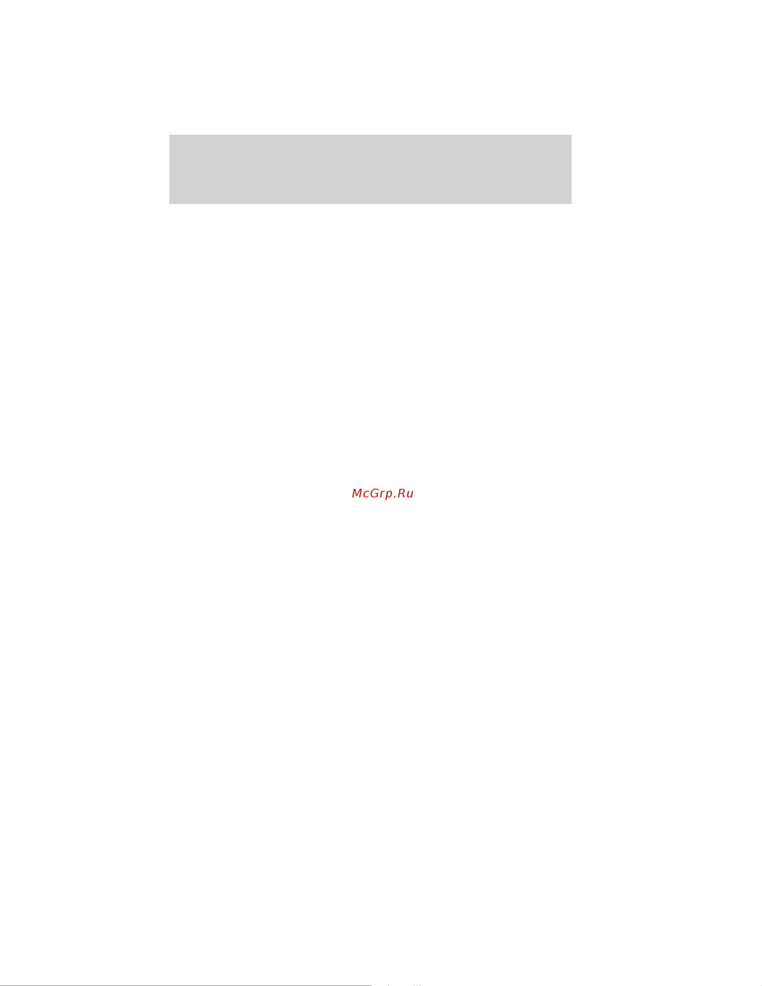 Lincoln MKT (2012) [429/437] Exceptions