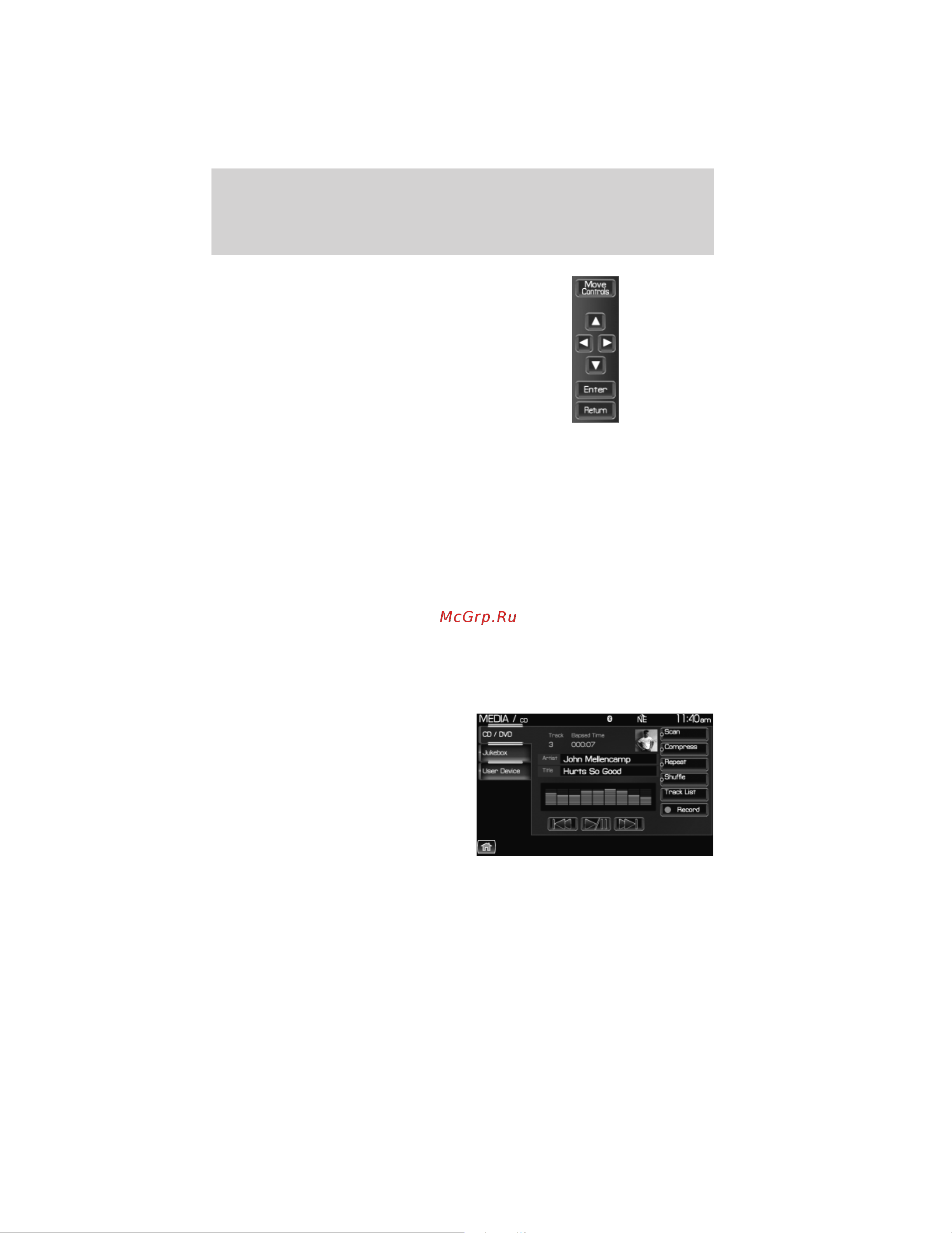 Lincoln MKT (2012) [47/437] Jukebox