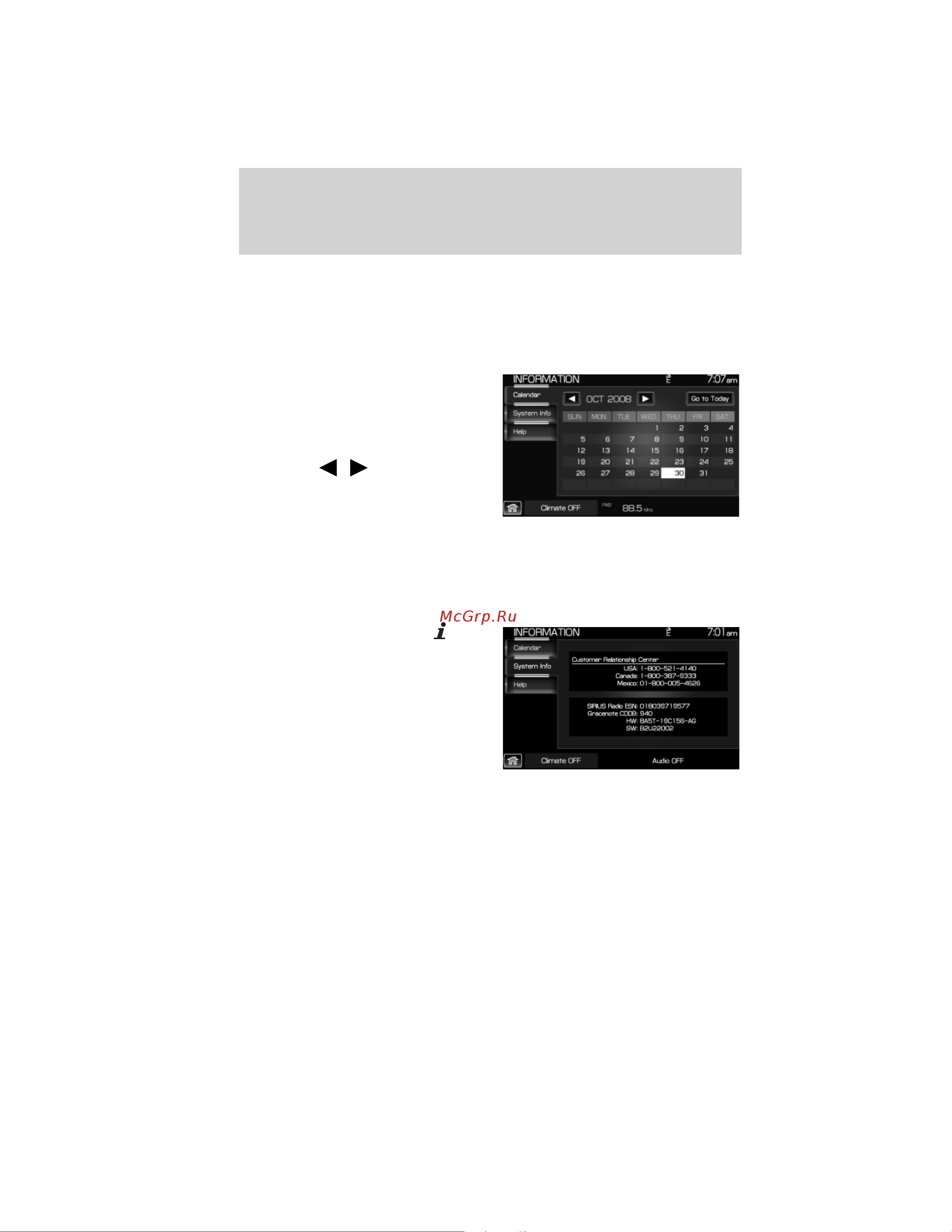 Lincoln MKT (2012) [52/437] System information