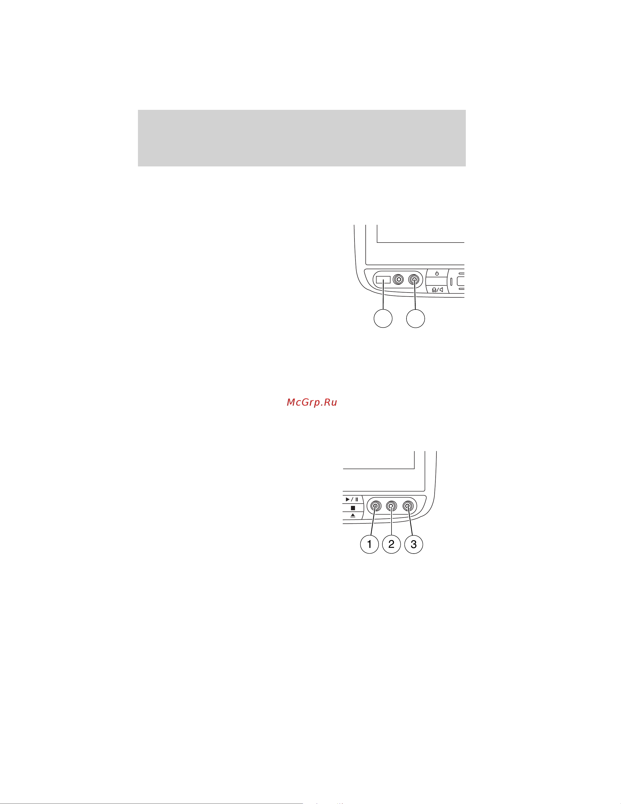 Lincoln MKT (2012) [69/437] To play an auxiliary source through the dvd system