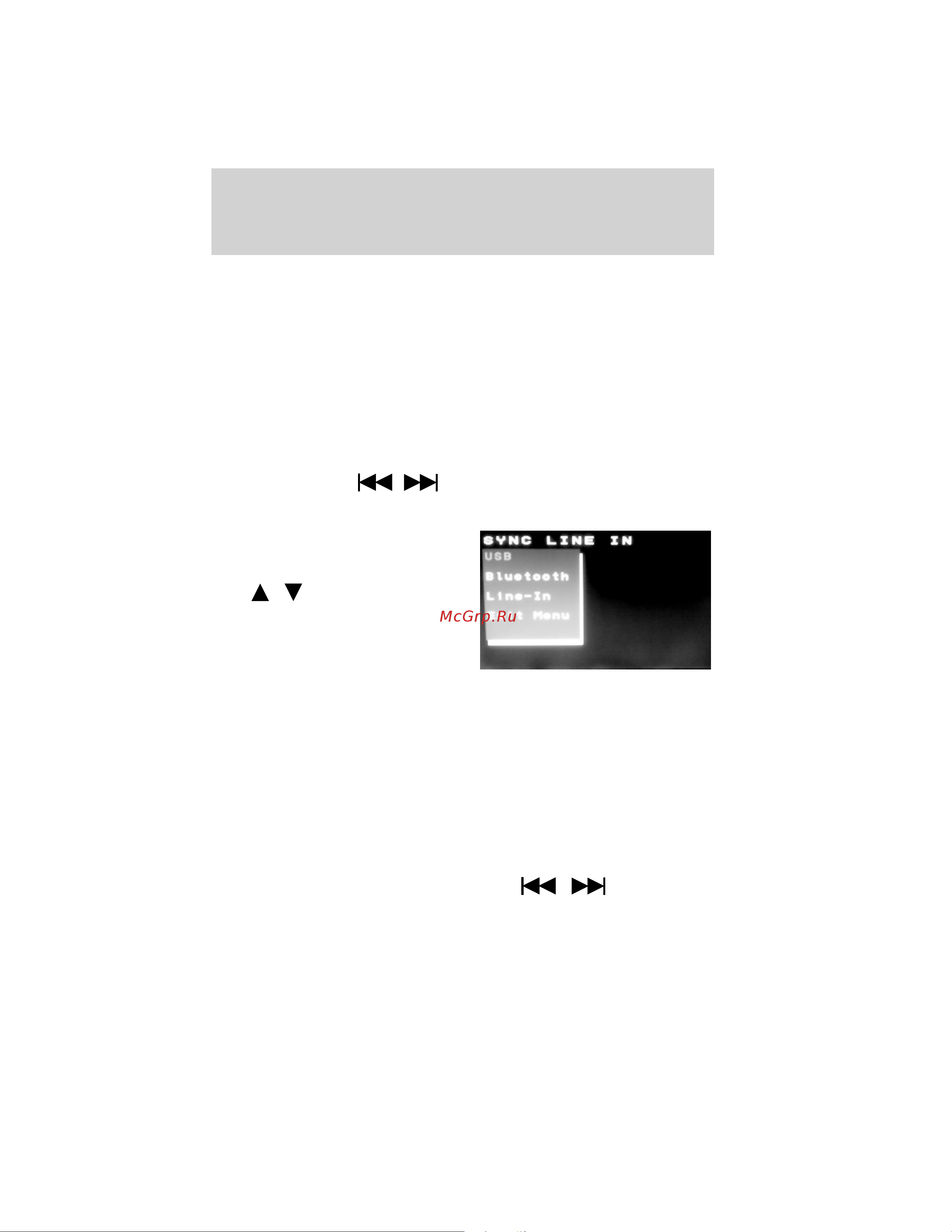 Lincoln MKT (2012) [79/437] Setup menu options