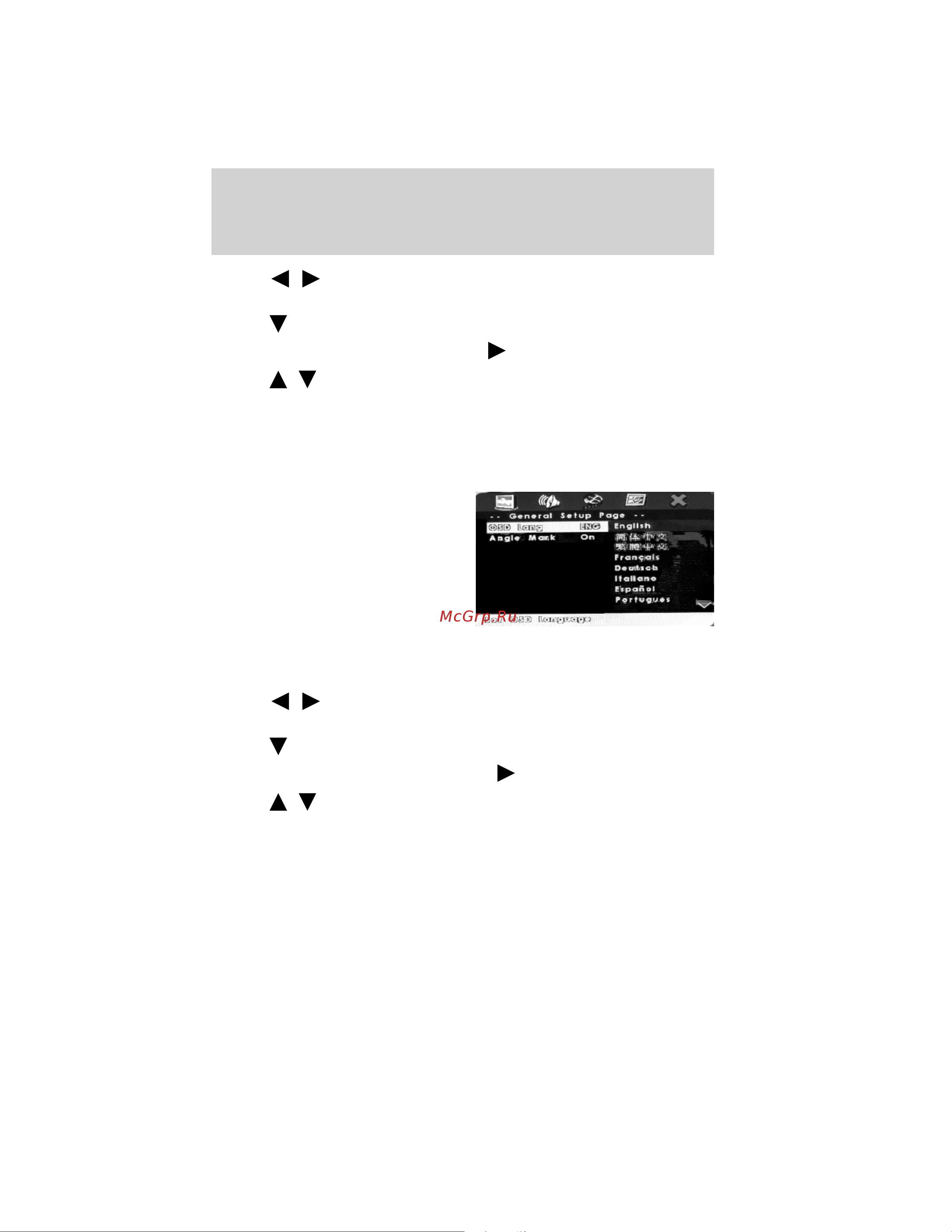Lincoln MKT (2012) [81/437] Angle mark