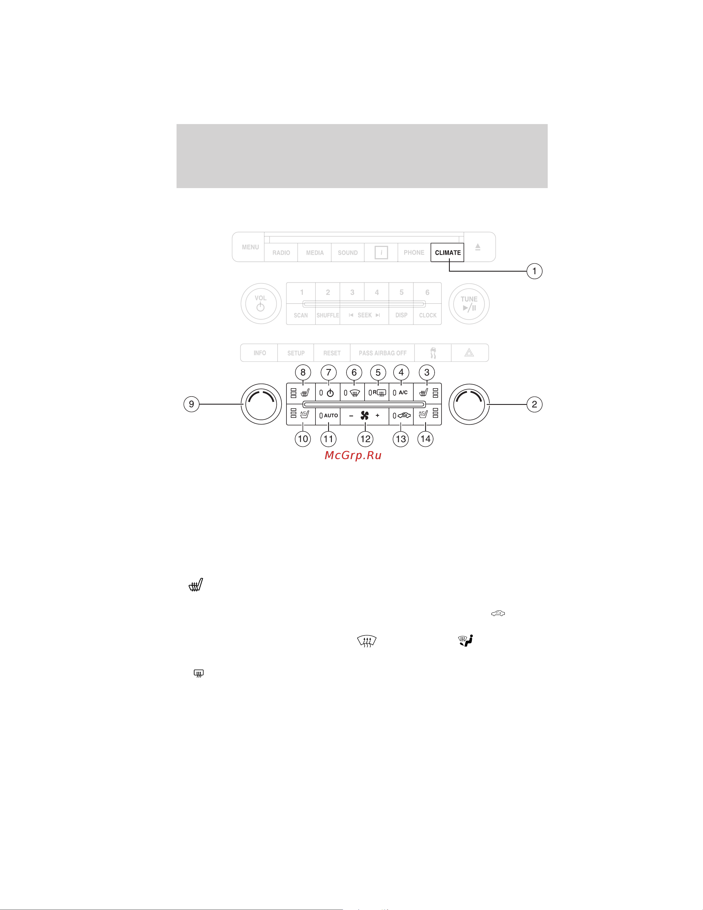 Lincoln MKT (2012) [88/437] Dual zone automatic temperature control