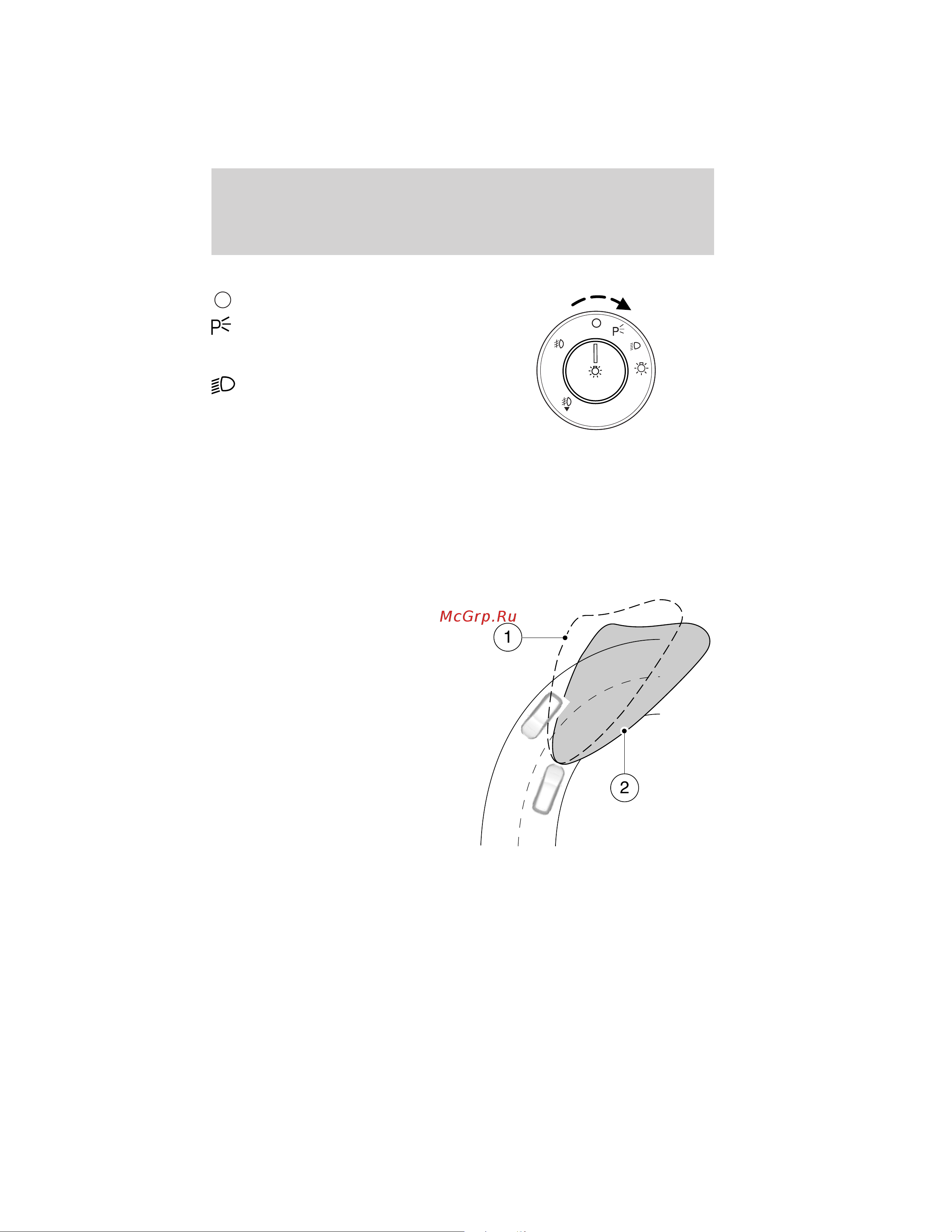 Lincoln MKT (2012) [95/437] Headlamp control