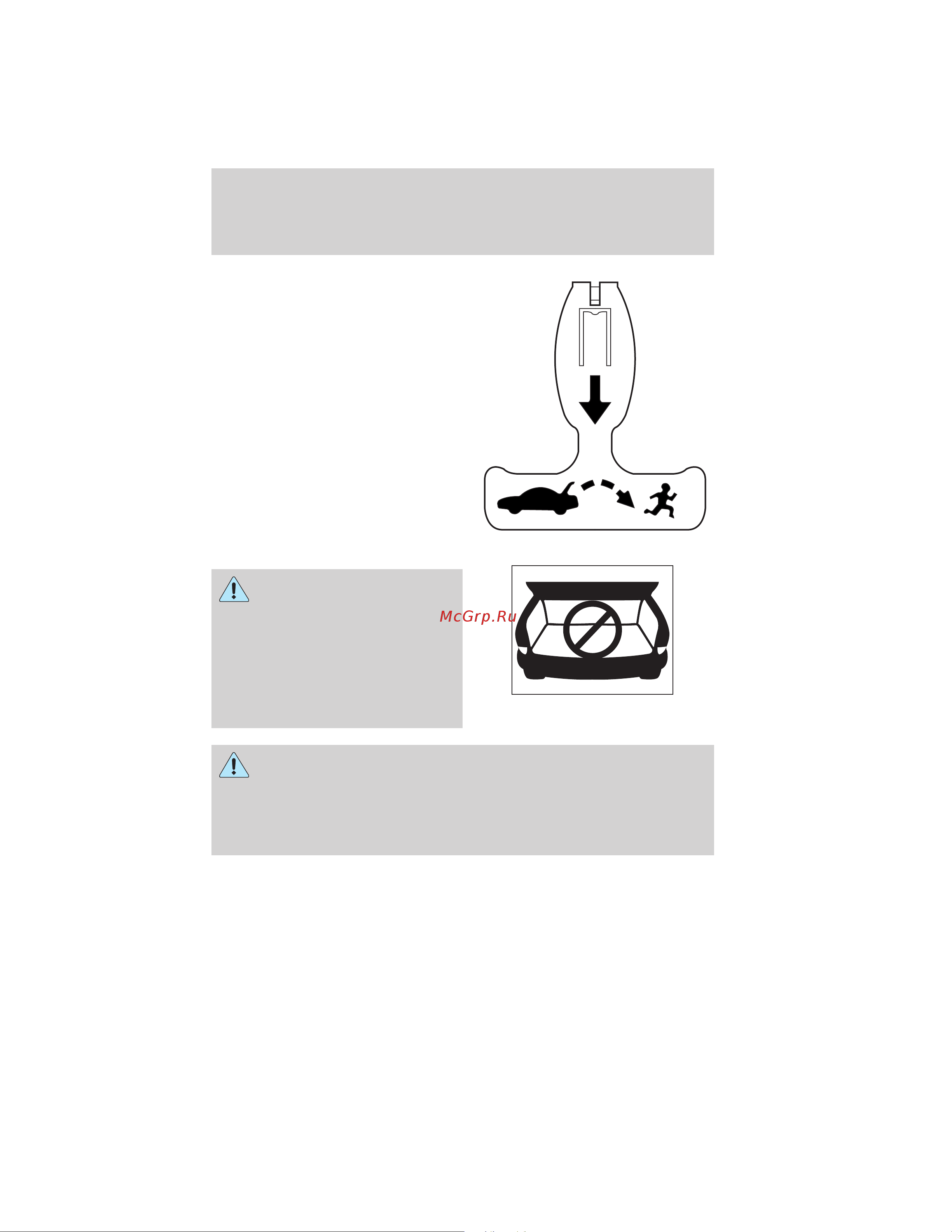 Lincoln MKZ (2012) [101/344] Locks and security
