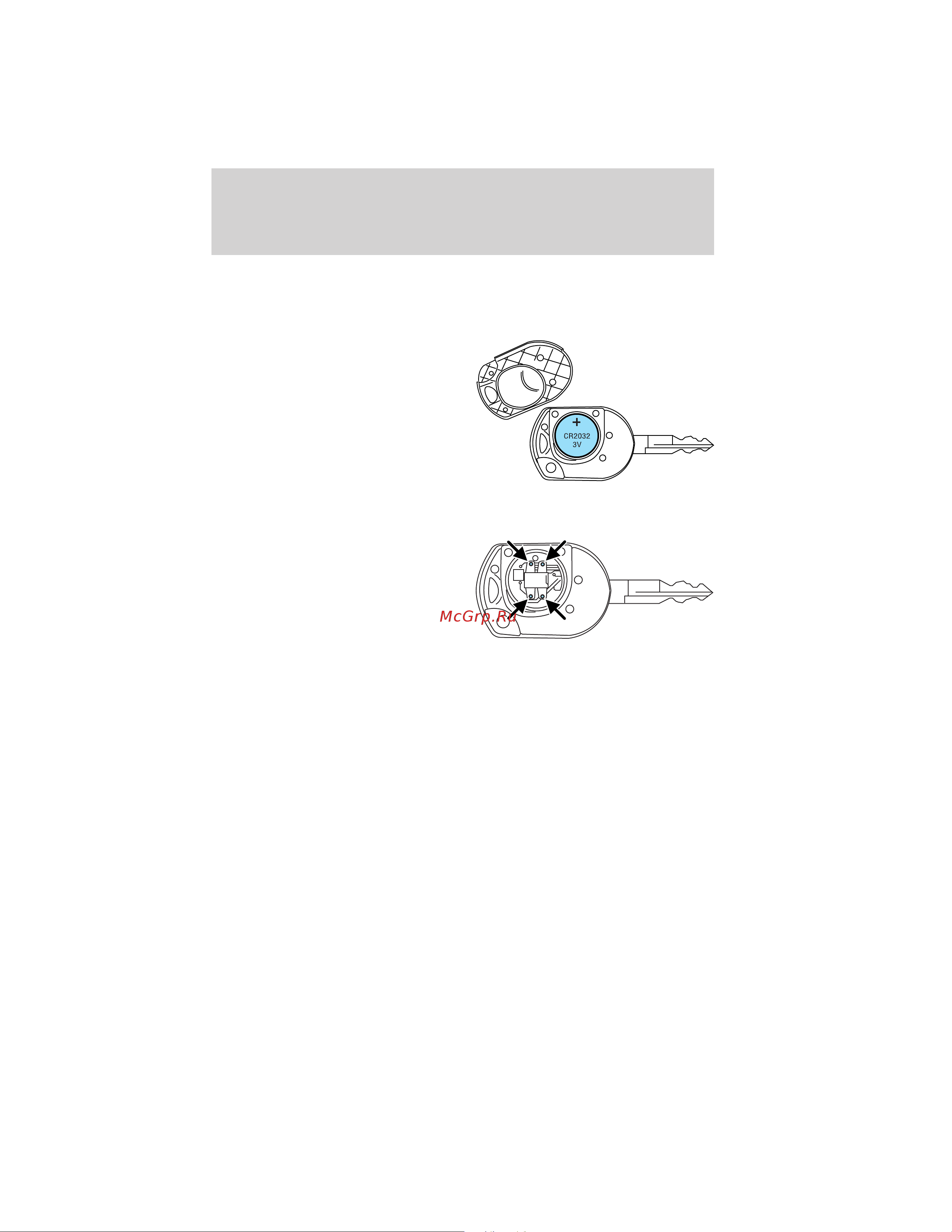 Lincoln MKZ (2012) [105/344] Locks and security