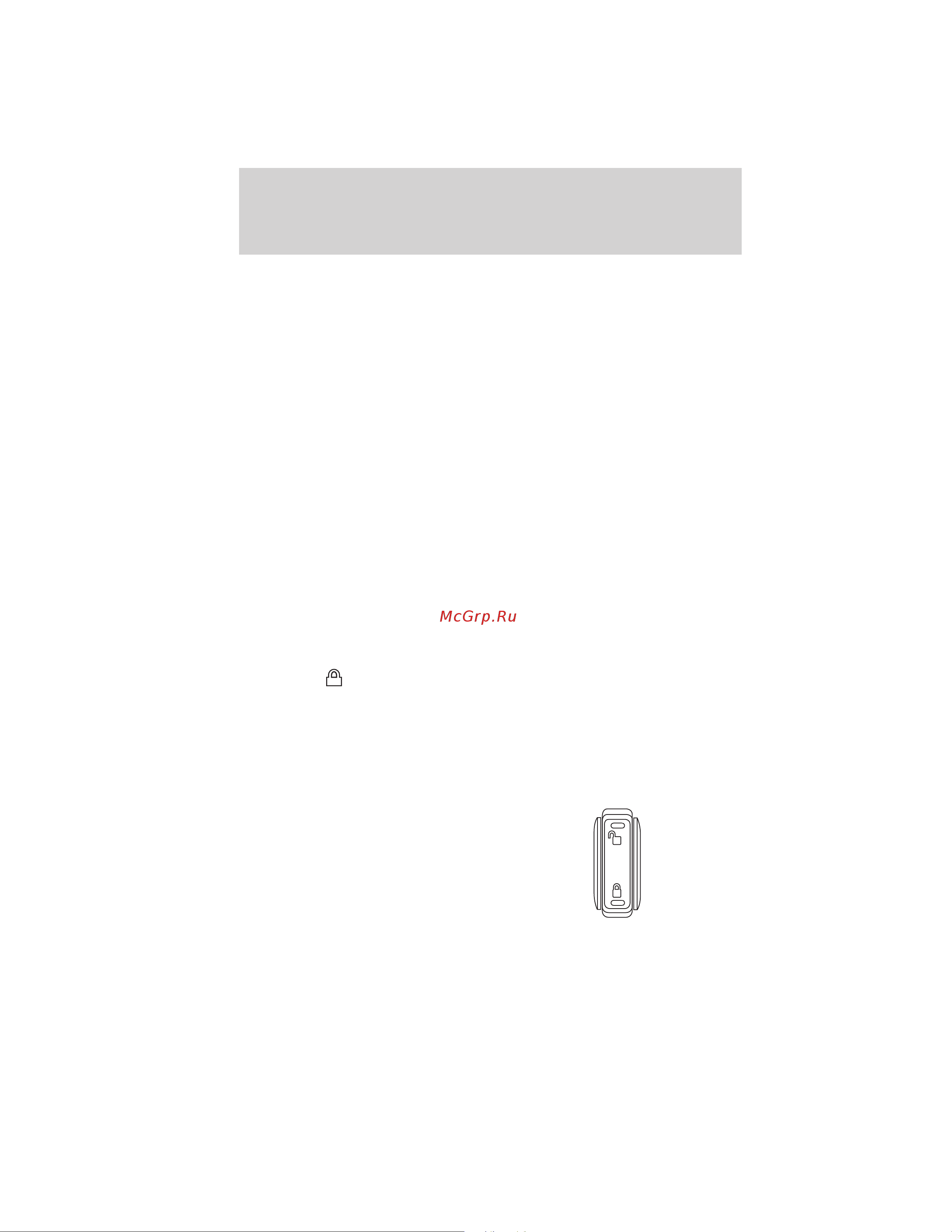 Lincoln MKZ (2012) [112/344] Locks and security