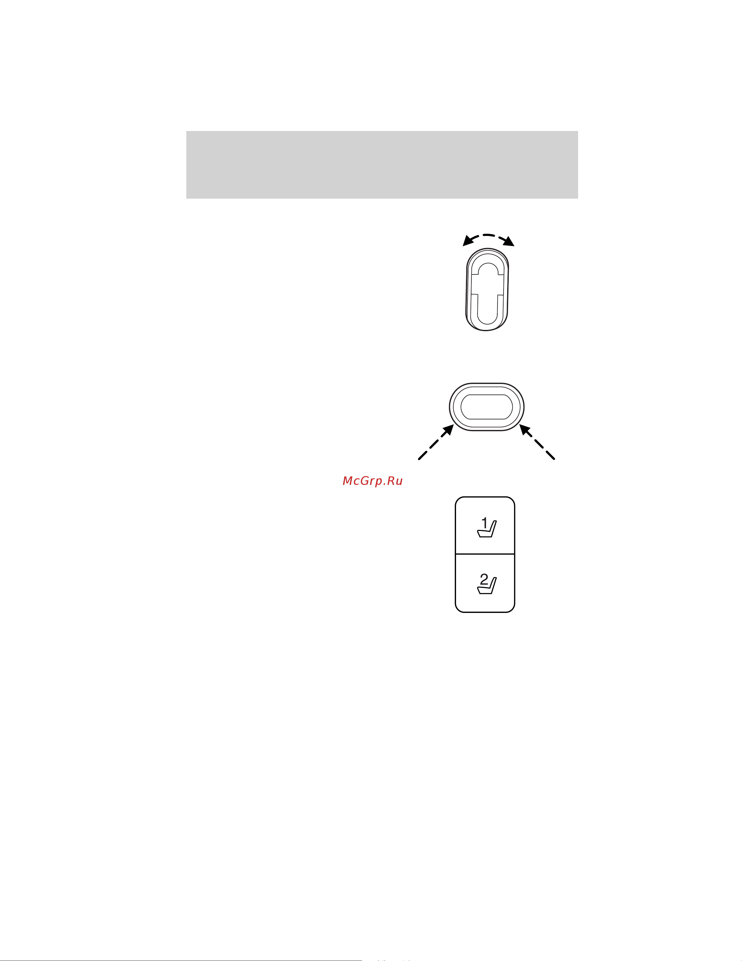 Lincoln MKZ (2012) [118/344] Seating and safety restraints