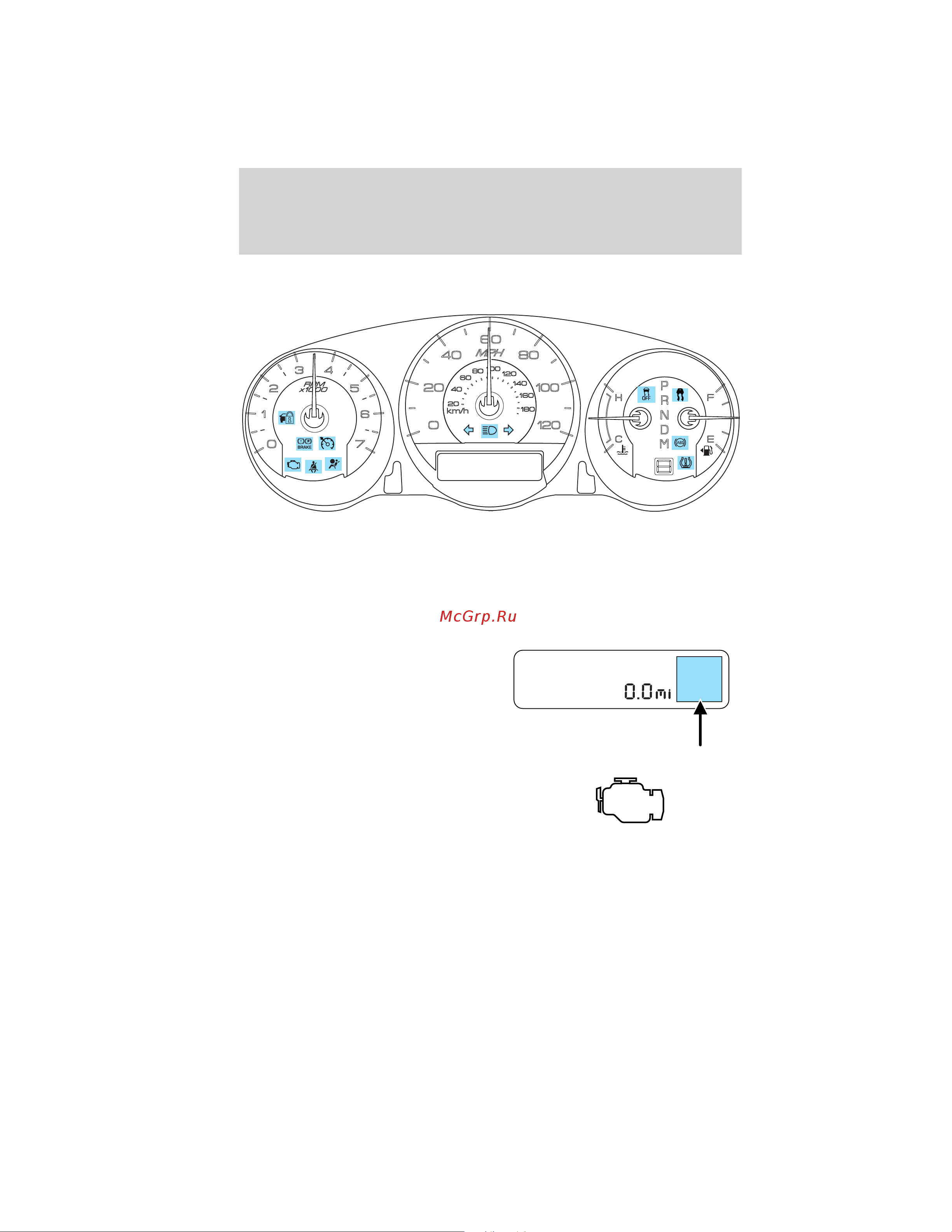 Lincoln MKZ (2012) [12/344] Warning lights and chimes