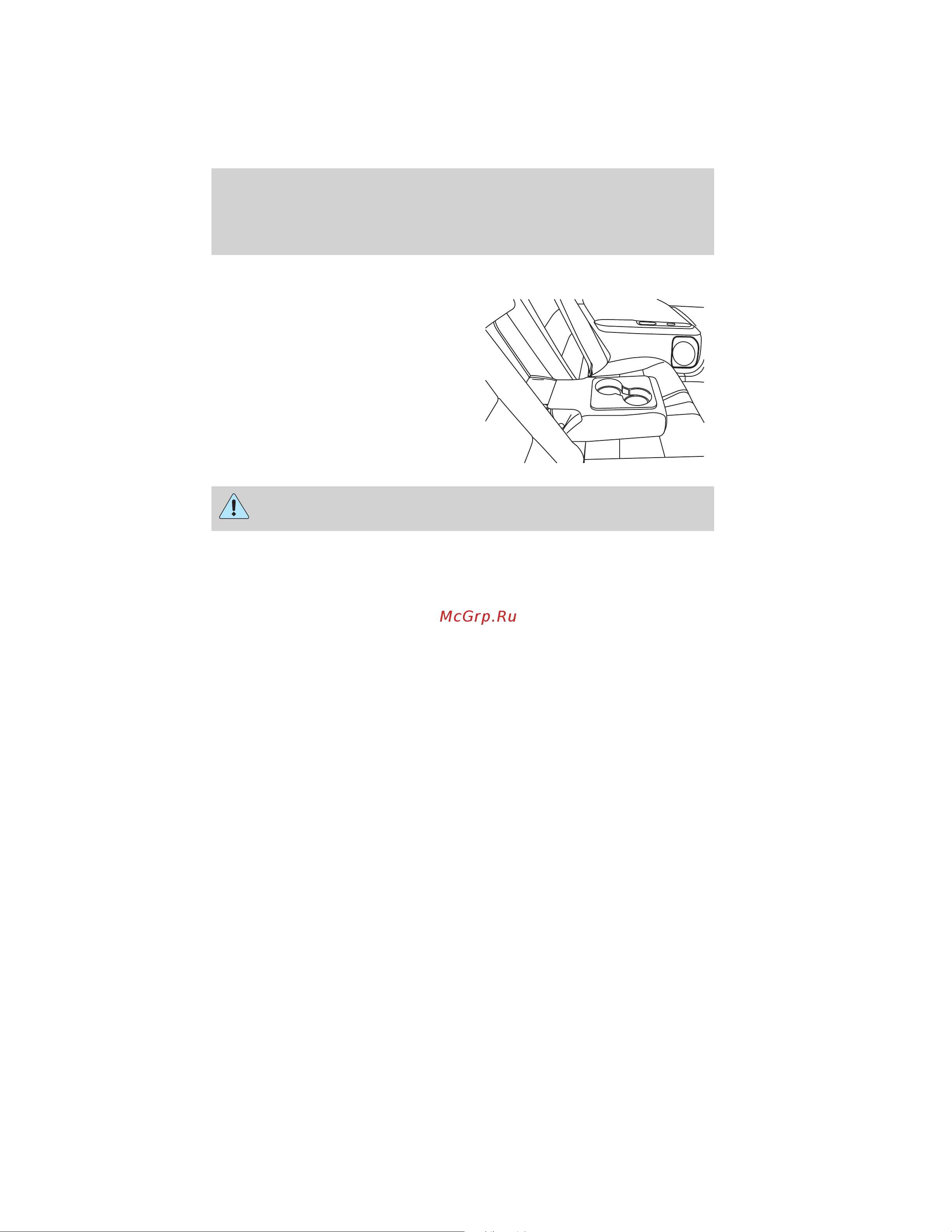 Lincoln MKZ (2012) [127/344] Seating and safety restraints