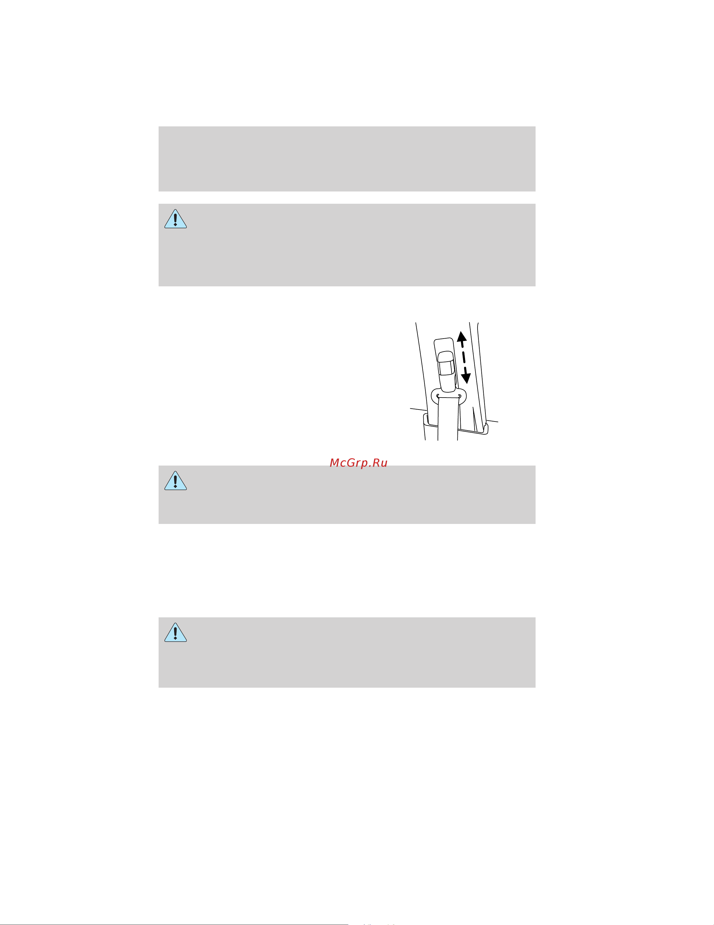Lincoln MKZ (2012) [135/344] Safety belt height adjustment