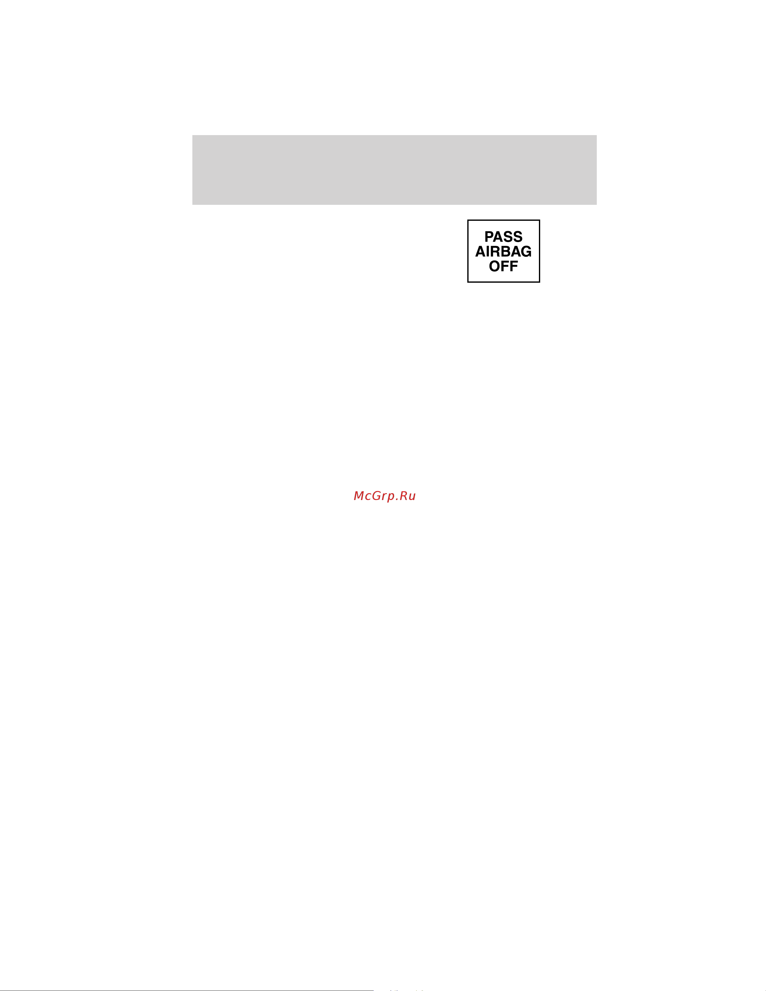 Lincoln MKZ (2012) [146/344] Seating and safety restraints