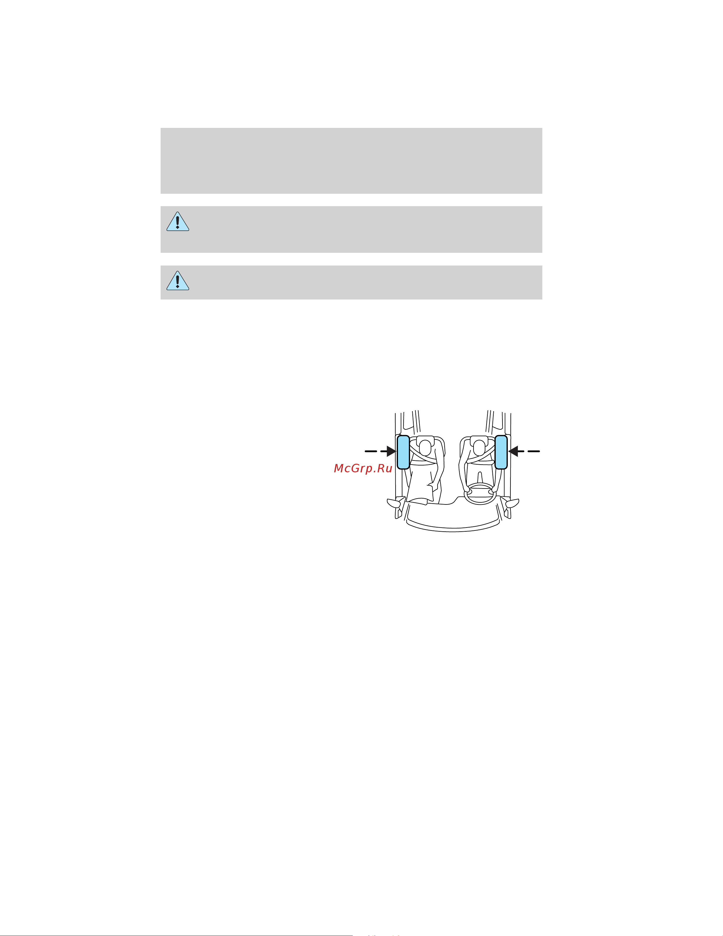 Lincoln MKZ (2012) [151/344] How does the side airbag system work