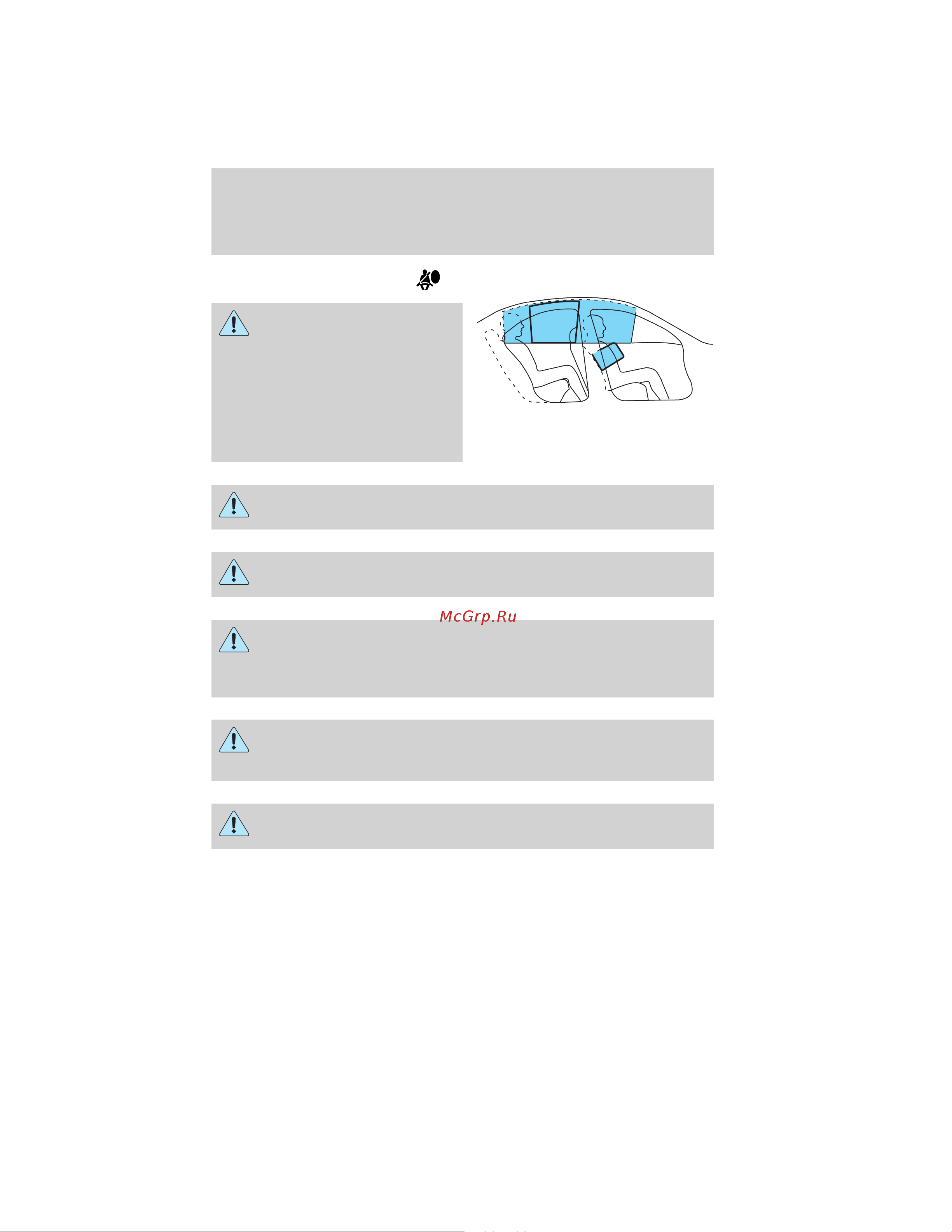 Lincoln MKZ (2012) [153/344] Side curtain airbag system