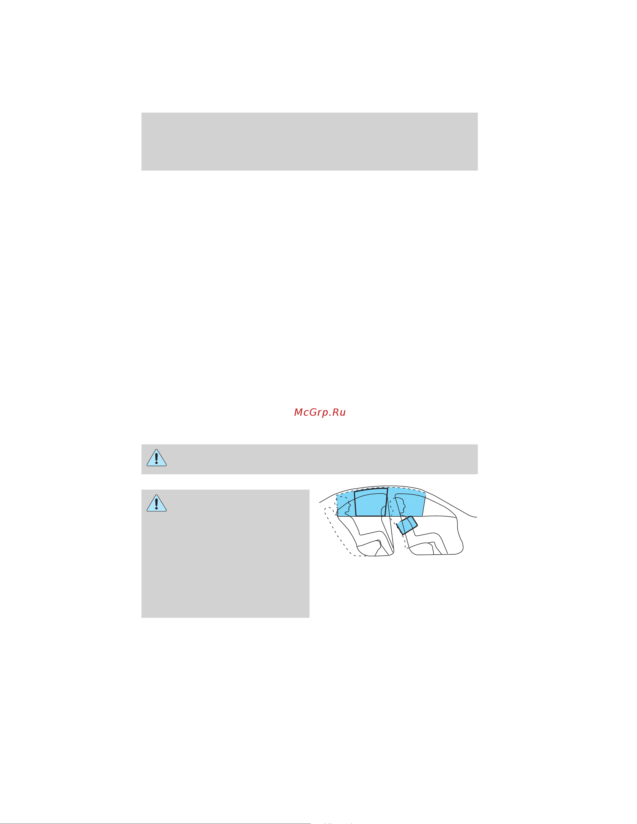 Lincoln MKZ (2012) [155/344] Seating and safety restraints