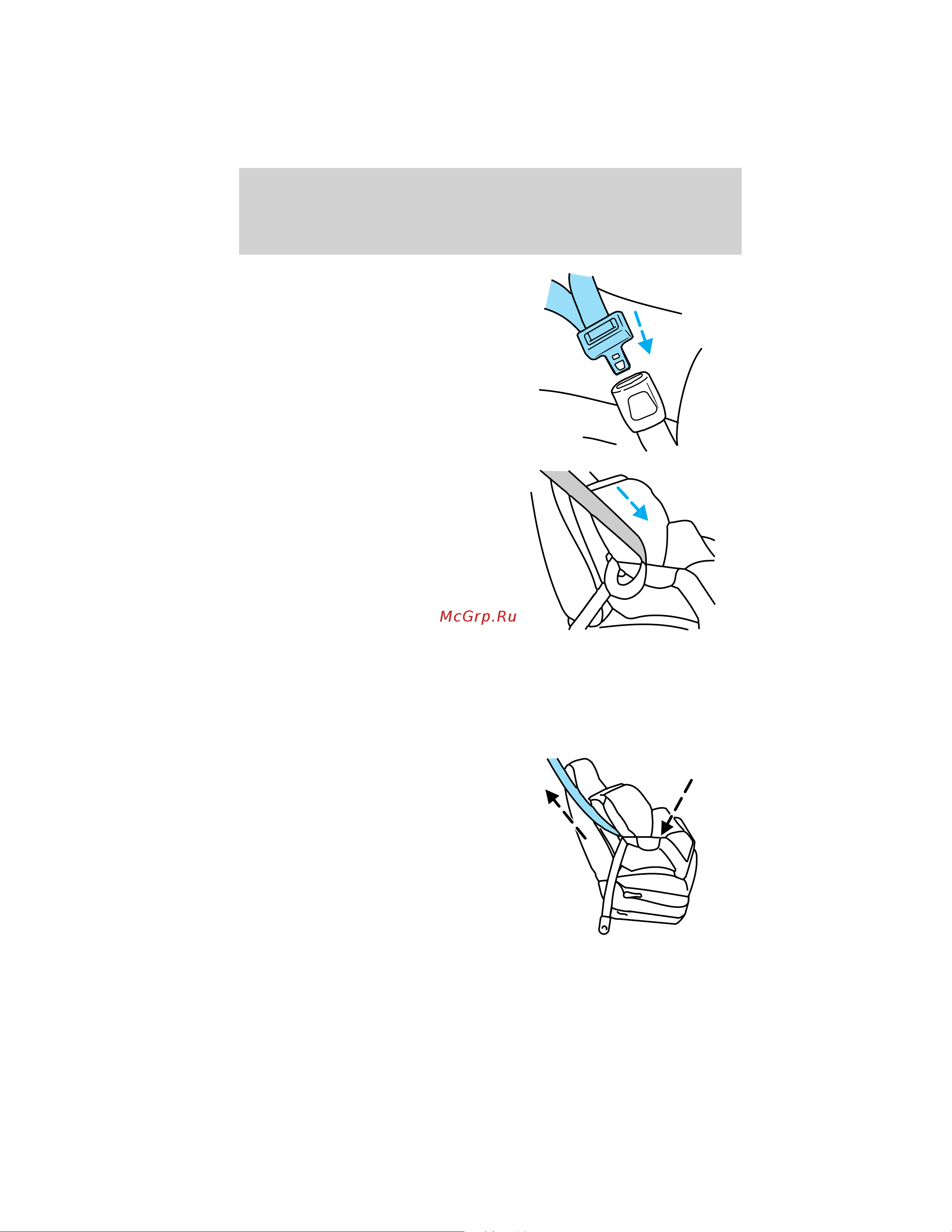 Lincoln MKZ (2012) [164/344] Seating and safety restraints