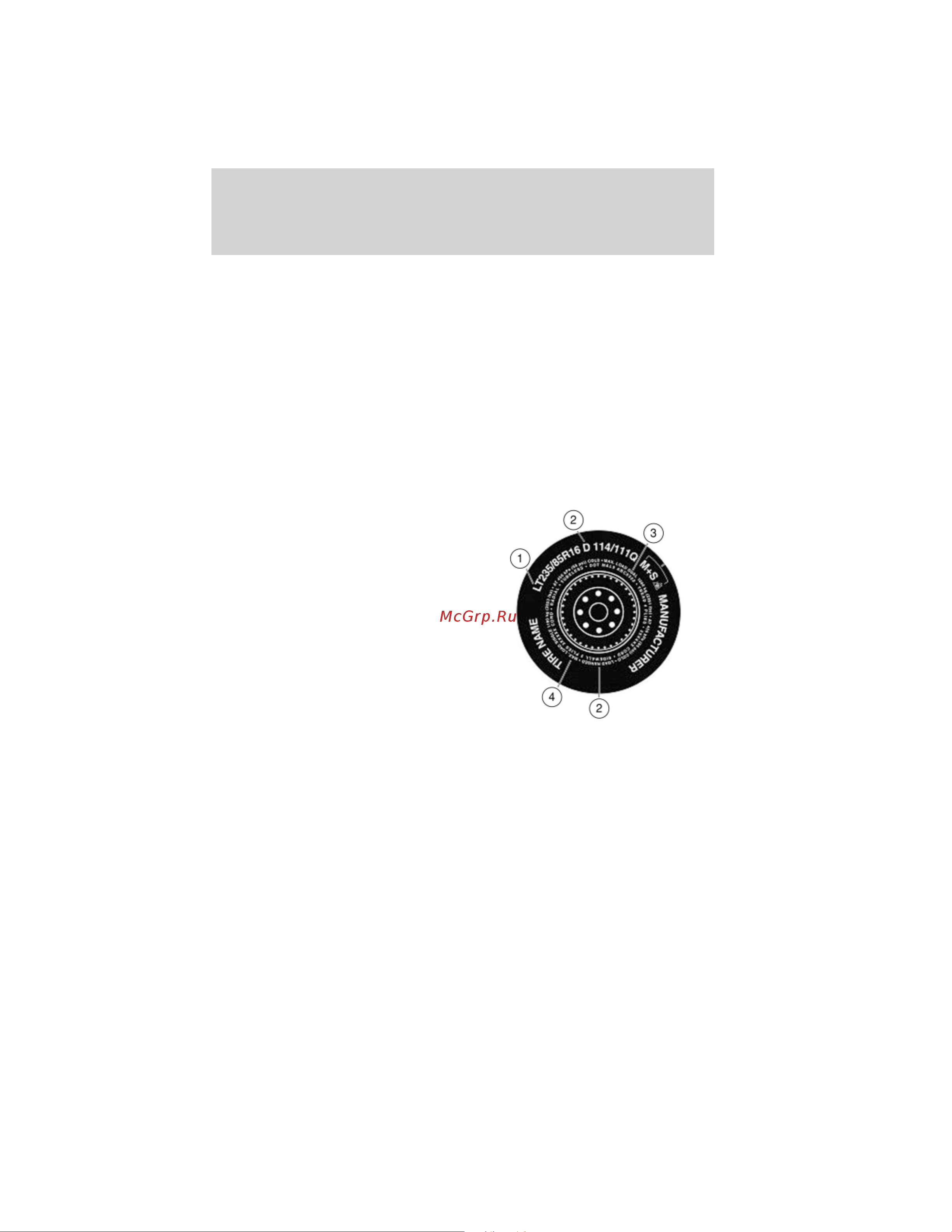 Lincoln MKZ (2012) [187/344] Additional information contained on the tire sidewall for lt type tires