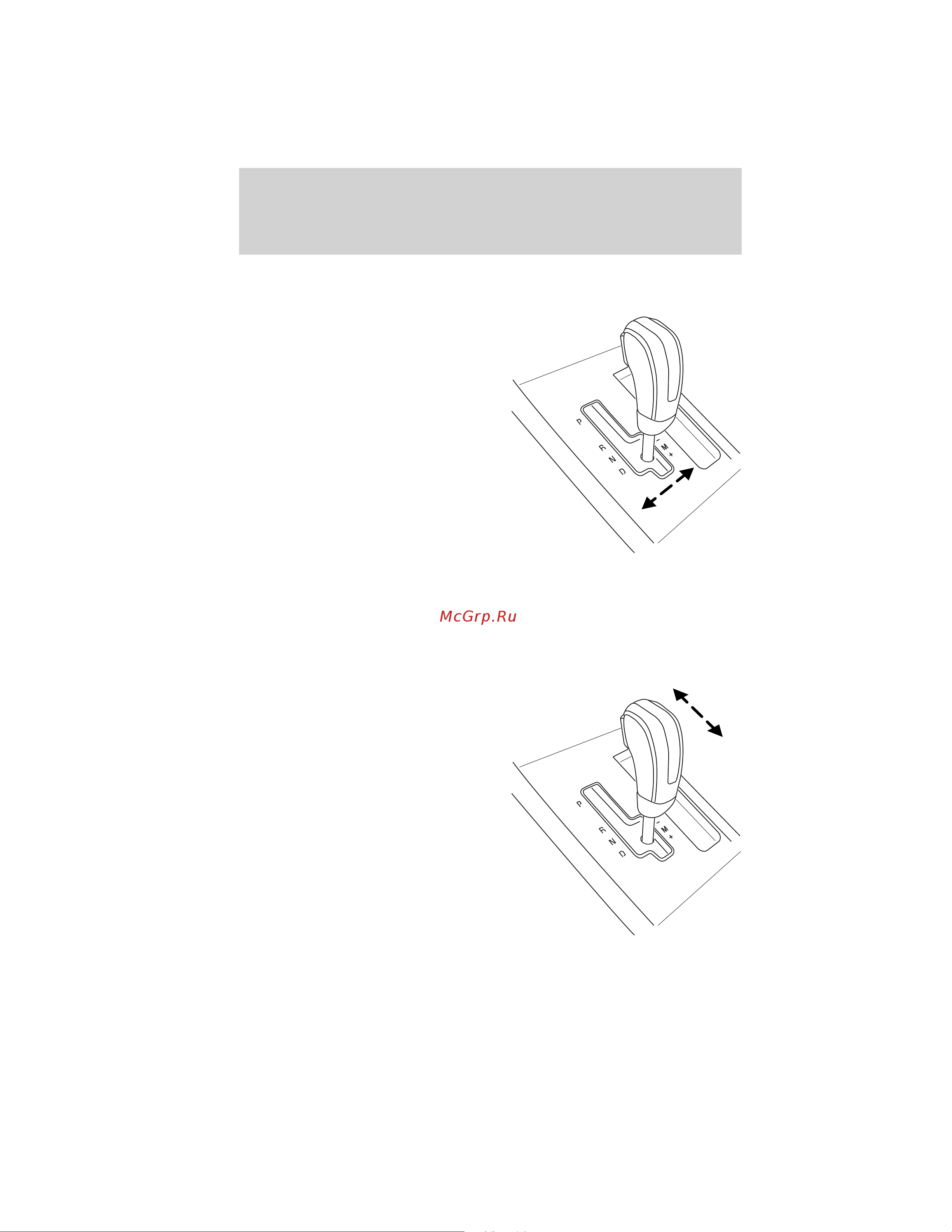 Lincoln MKZ (2012) [216/344] Understanding your selectshift automatic transmission sst gearshift lever