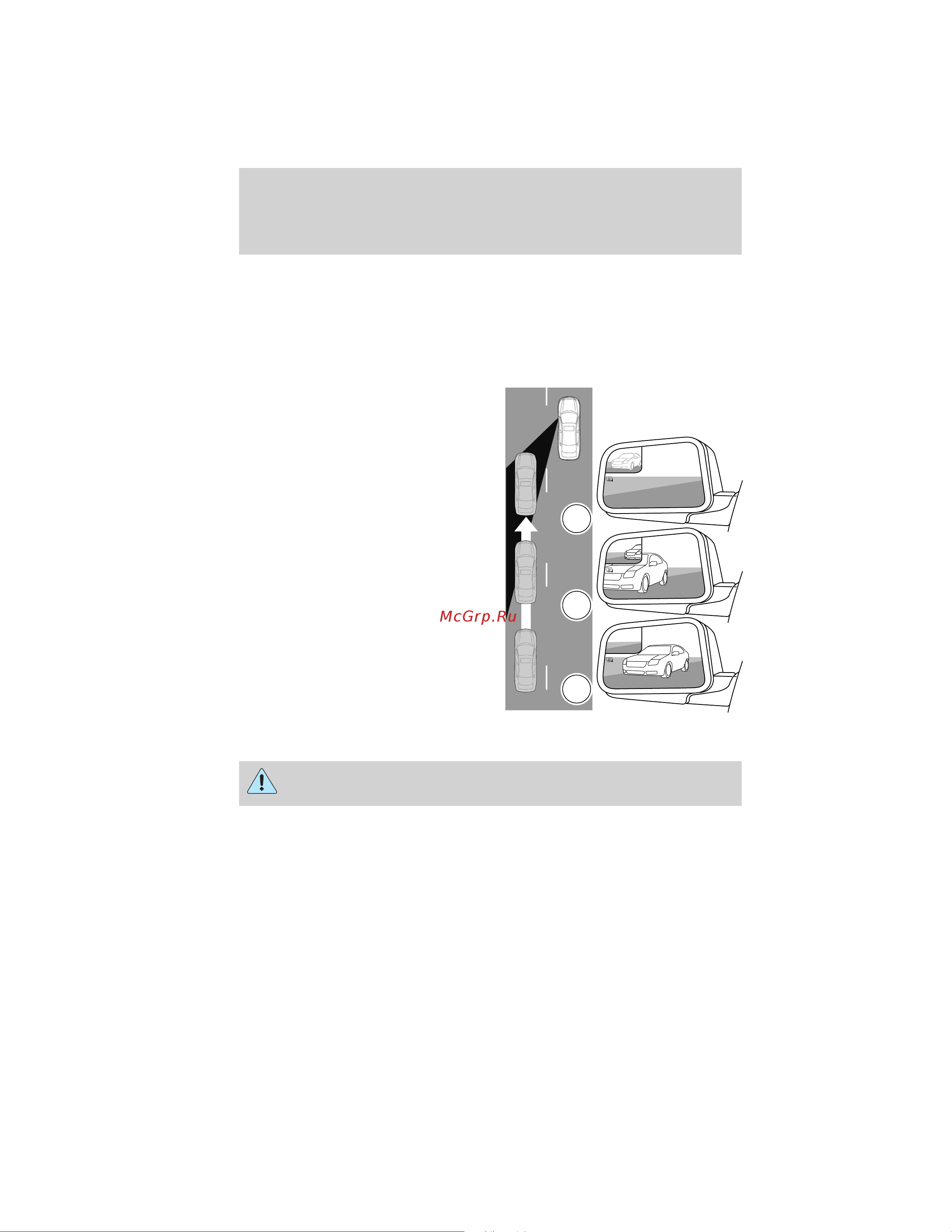Lincoln MKZ (2012) [222/344] Blind spot mirrors if equipped