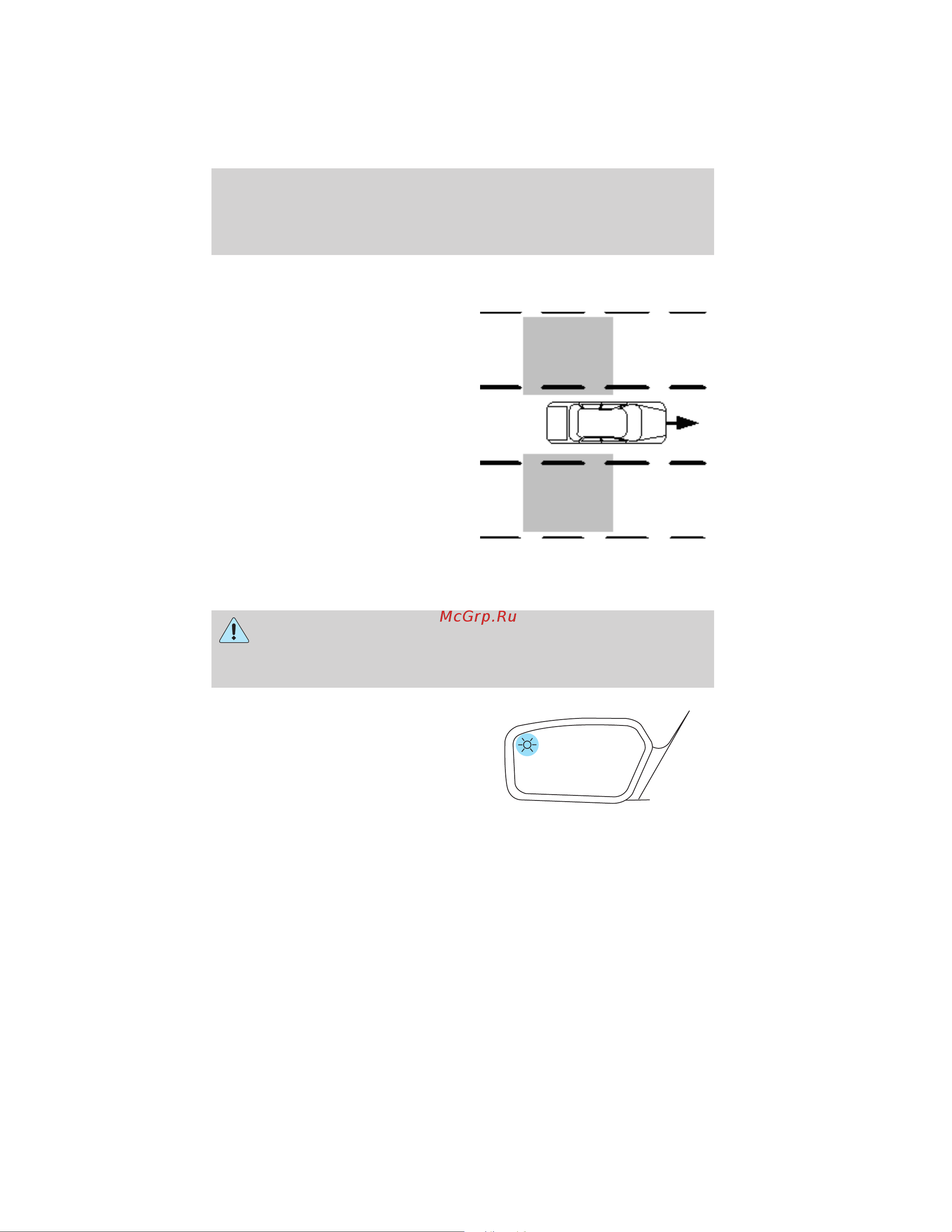Lincoln MKZ (2012) [223/344] Blind spot information system blis with cross traffic alert cta if equipped
