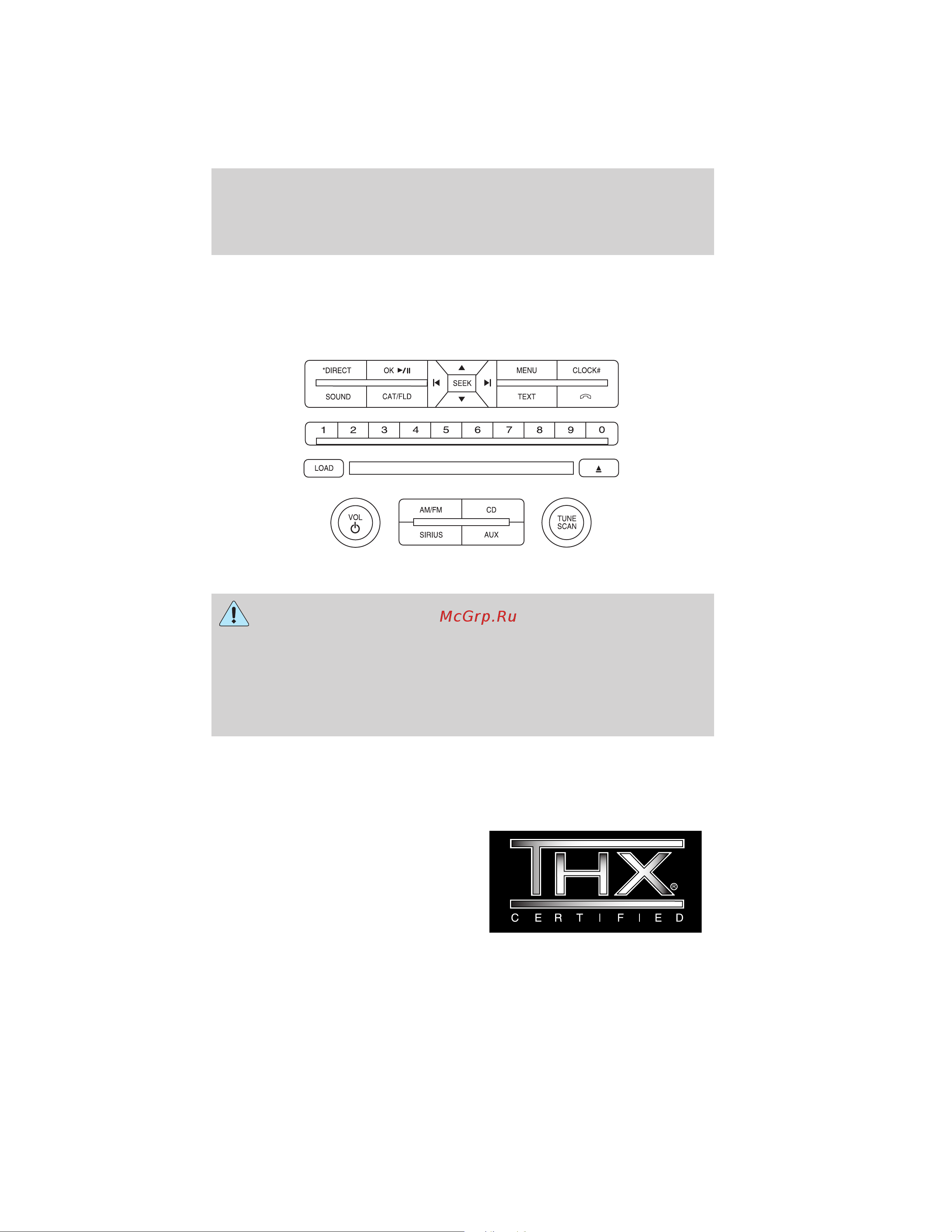 Lincoln MKZ (2012) [27/344] Entertainment systems