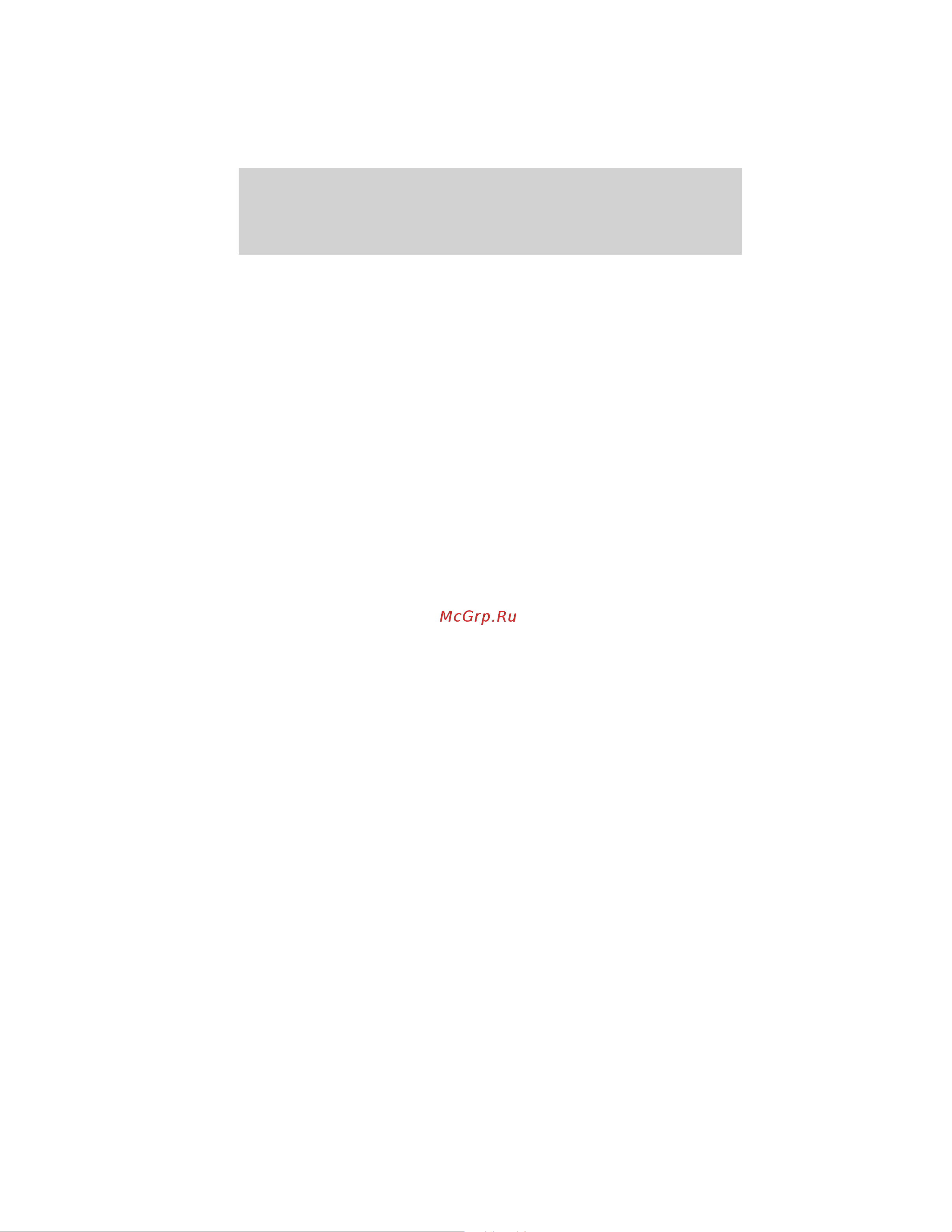 Lincoln MKZ (2012) [270/344] Windows and wiper blades