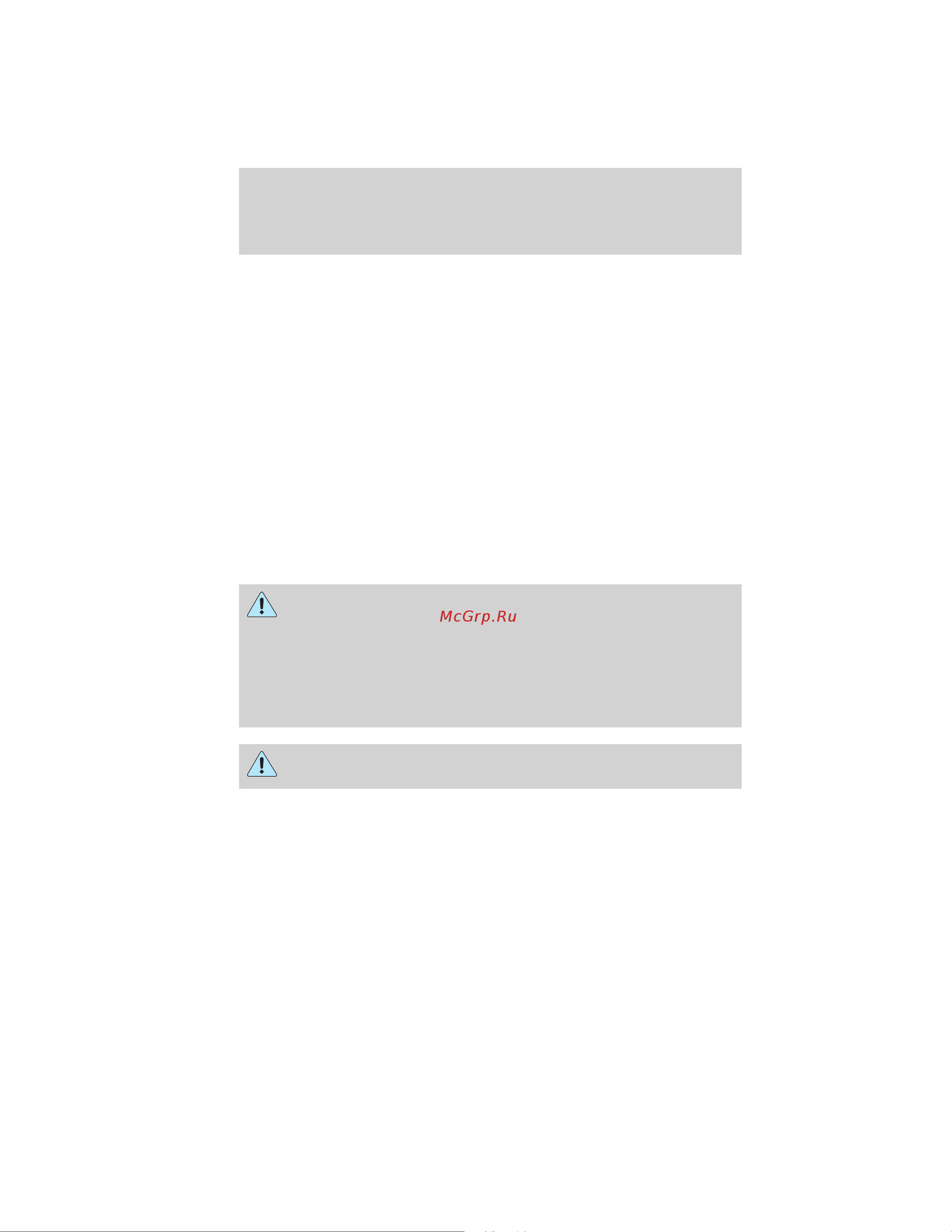 Lincoln MKZ (2012) [288/344] When fail safe mode is activated