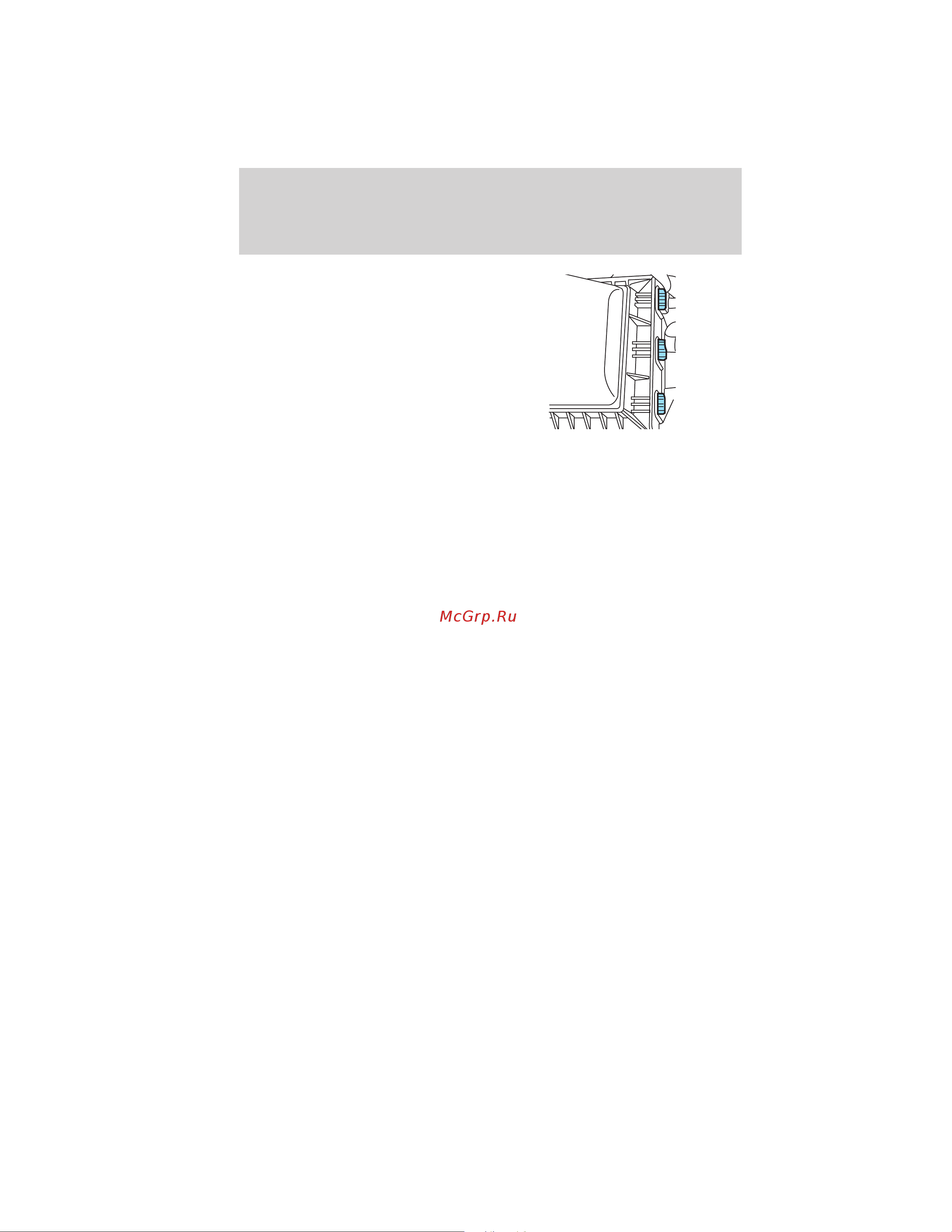 Lincoln MKZ (2012) [304/344] Vehicle storage