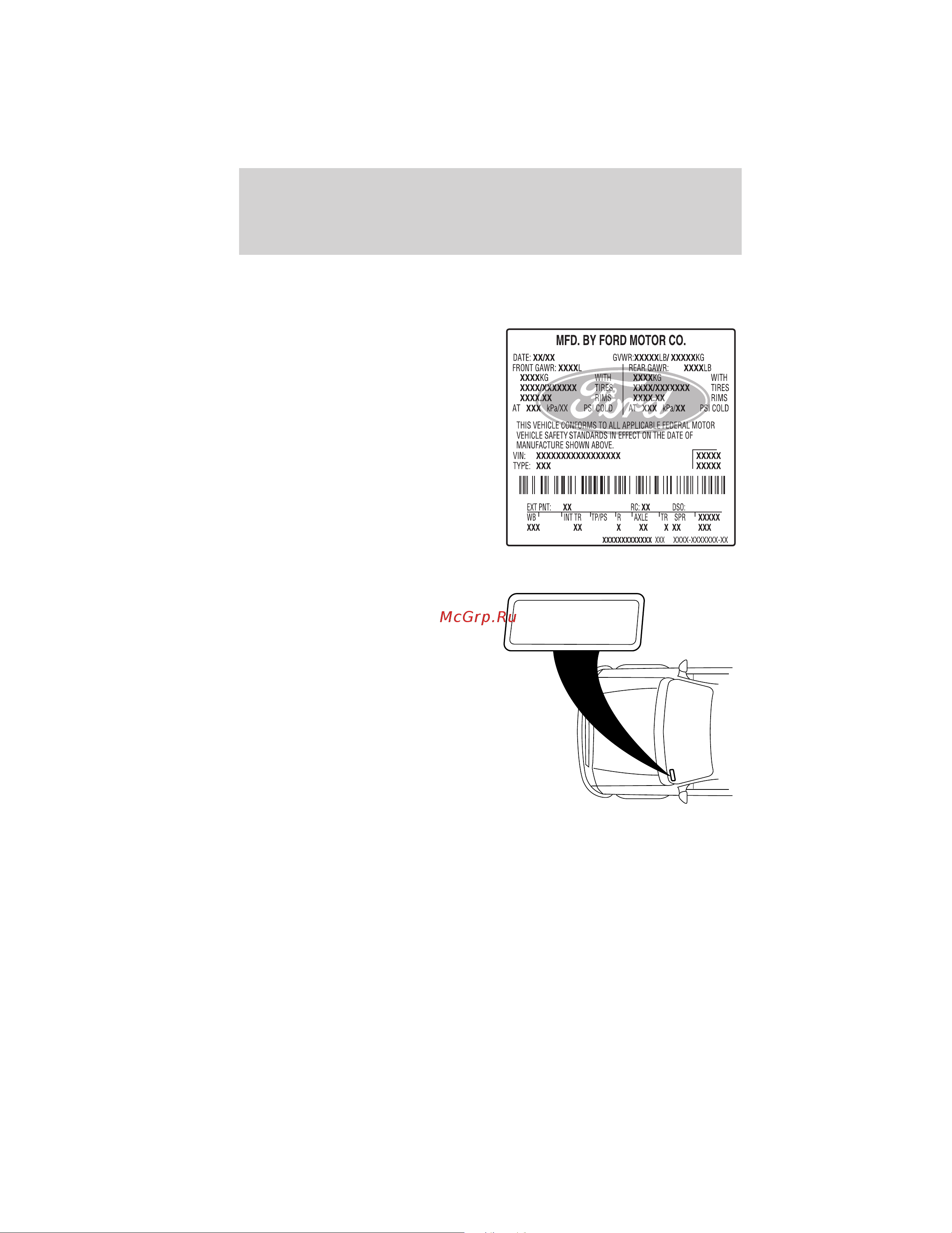 Lincoln MKZ (2012) [312/344] Identifying your vehicle